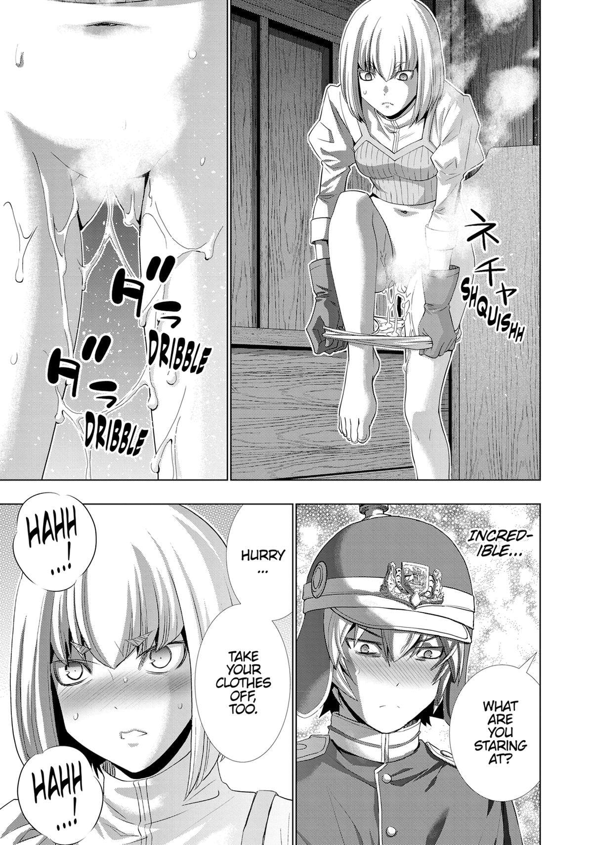 Read Parallel Paradise chapter 209 image 4 on Lezhin