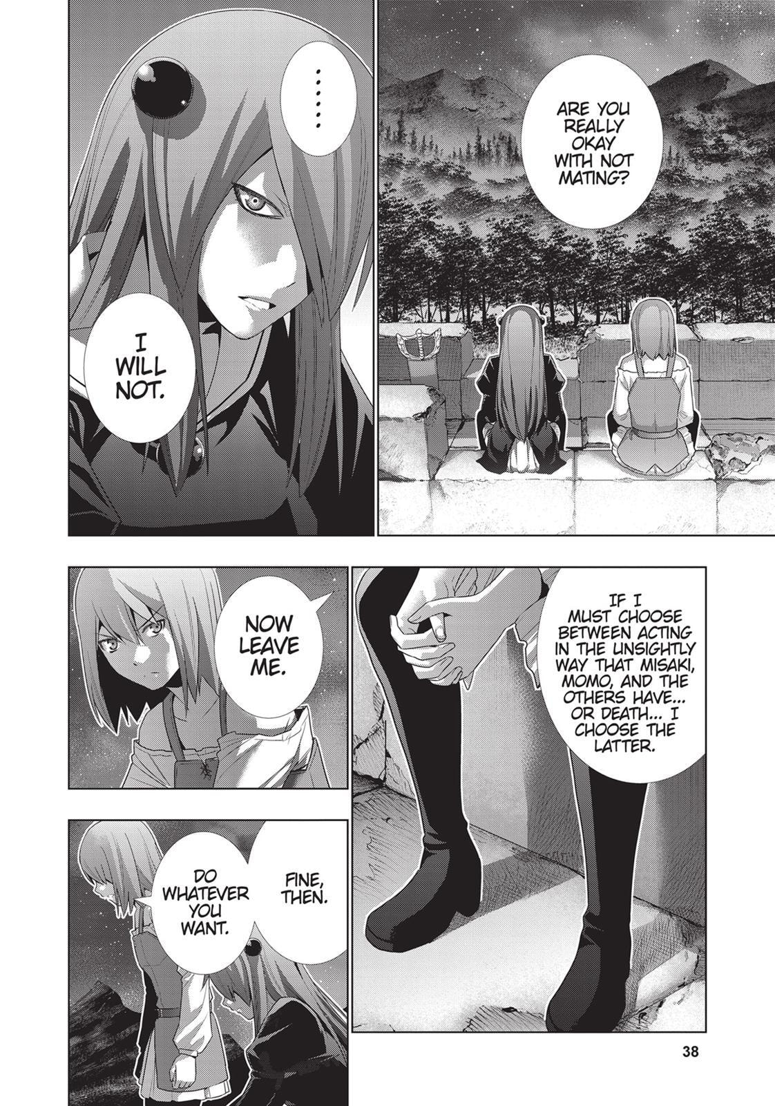 Read Parallel Paradise chapter 21 image 15 on Lezhin