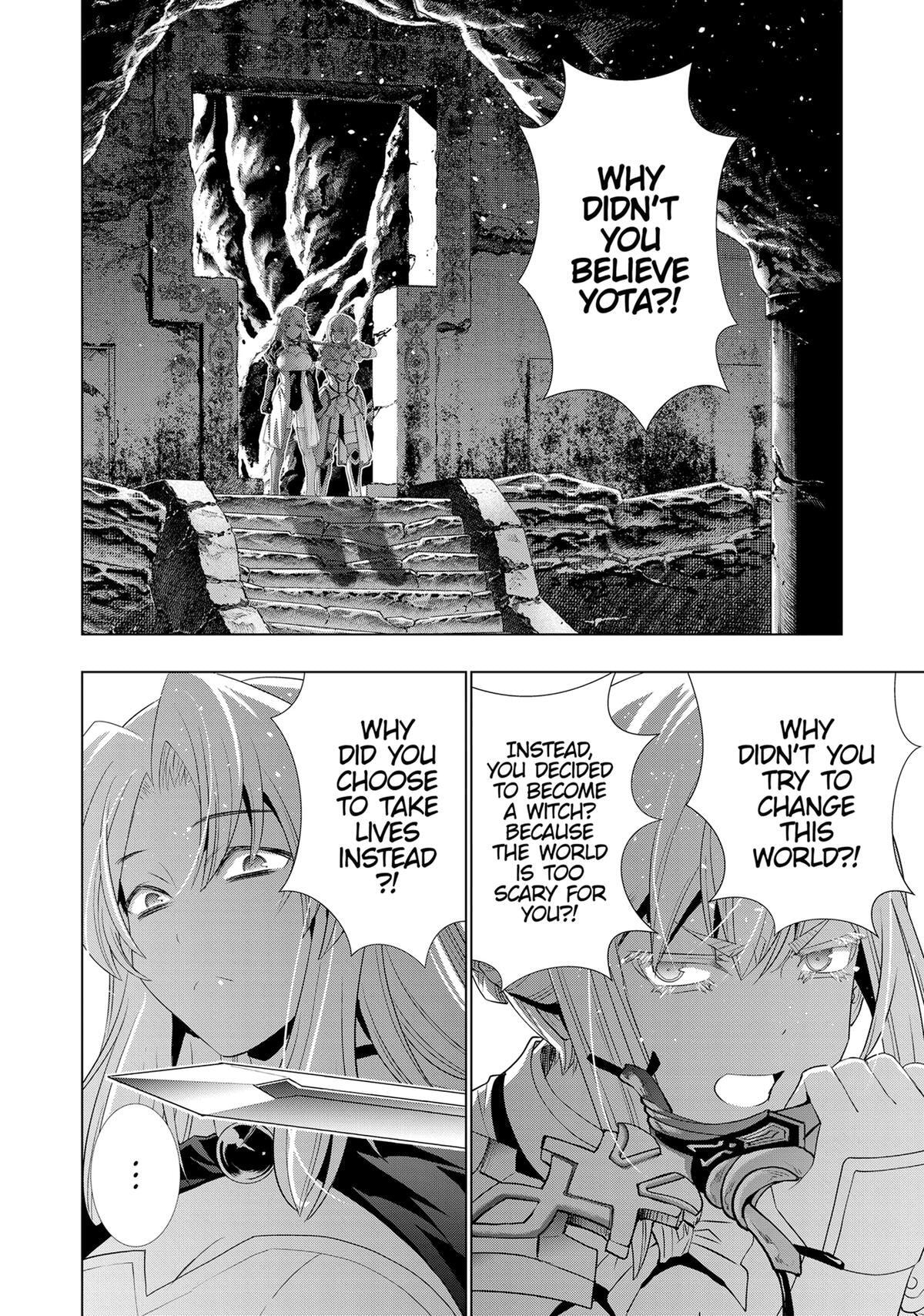 Read Parallel Paradise chapter 210 image 1 on Lezhin