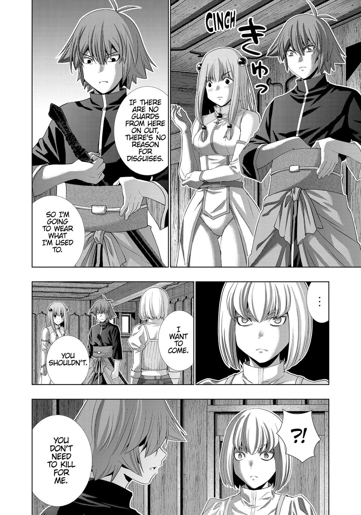 Read Parallel Paradise chapter 210 image 11 on Lezhin