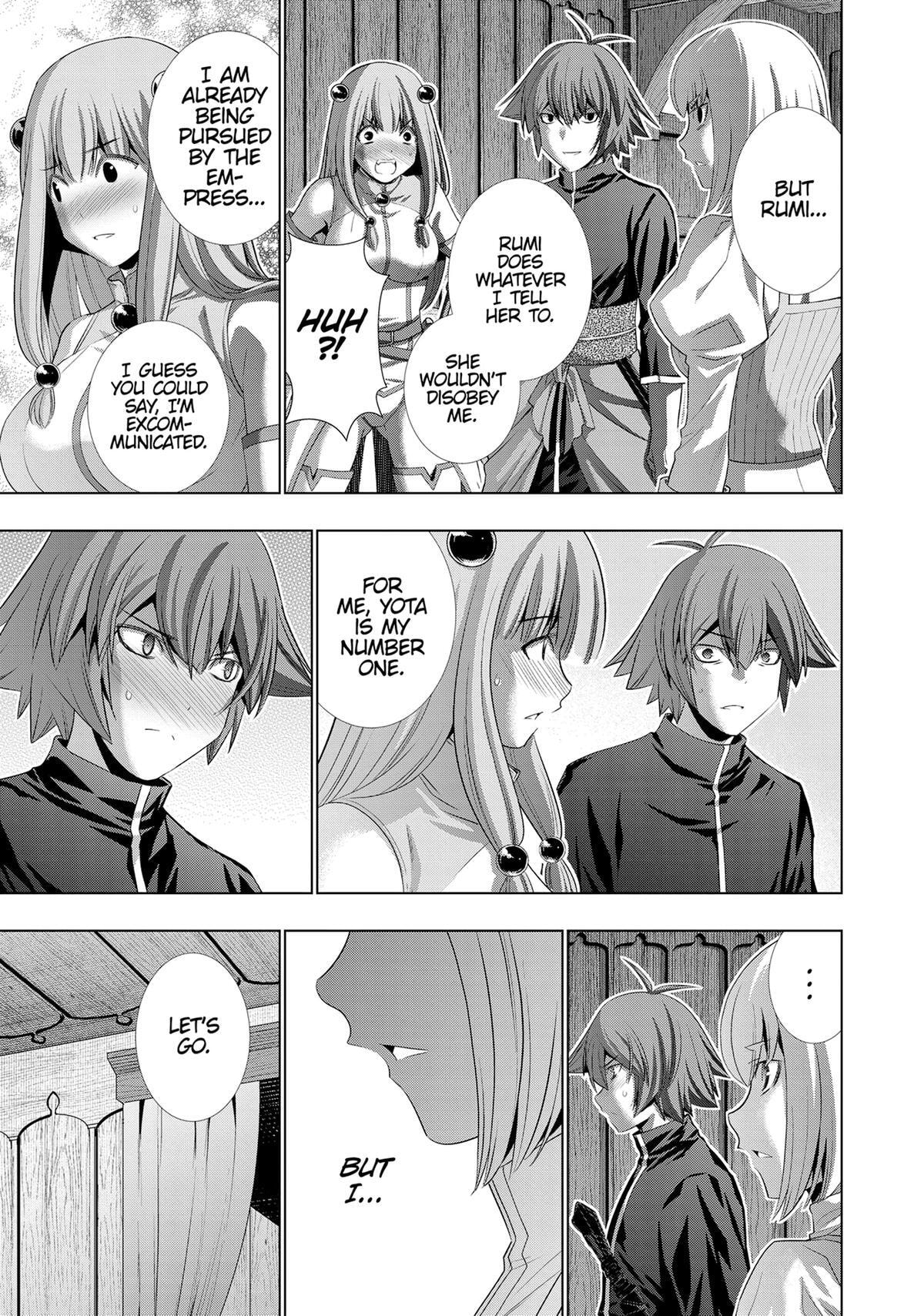 Read Parallel Paradise chapter 210 image 12 on Lezhin