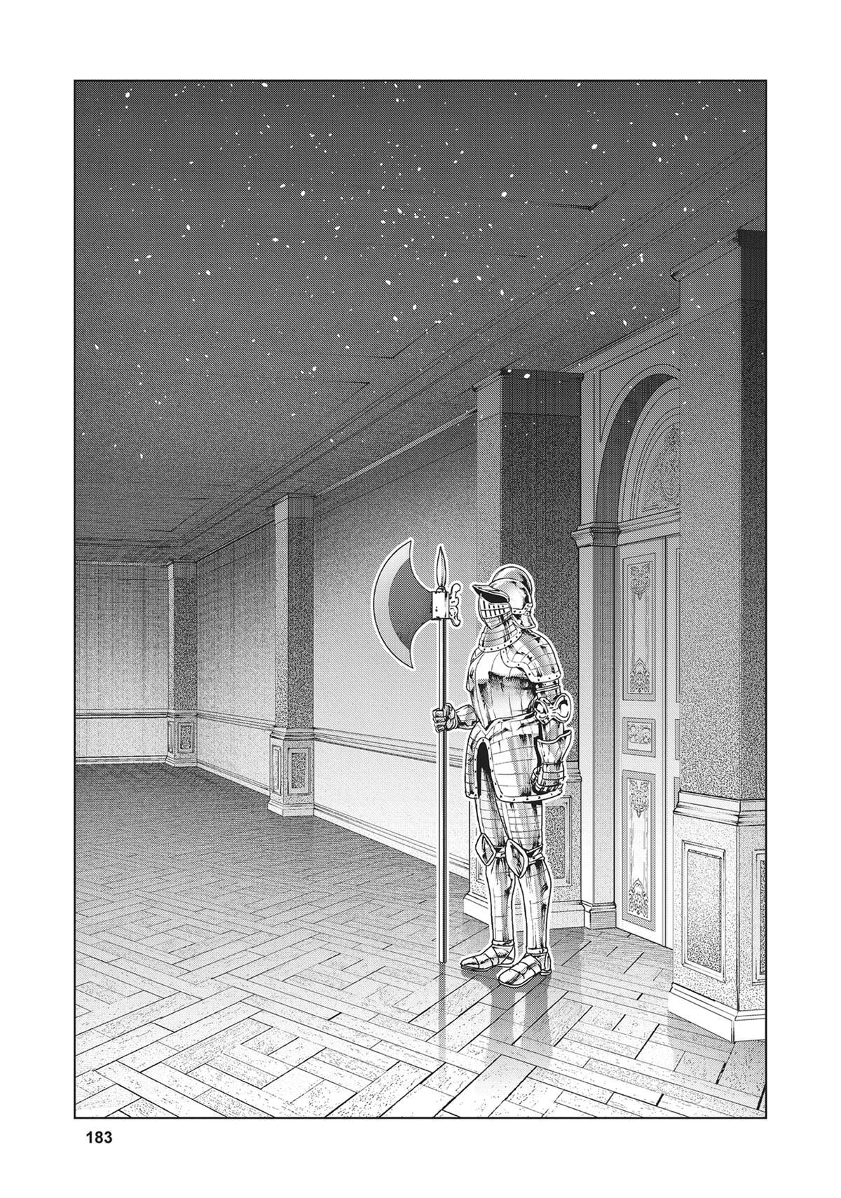 Read Parallel Paradise chapter 210 image 14 on Lezhin