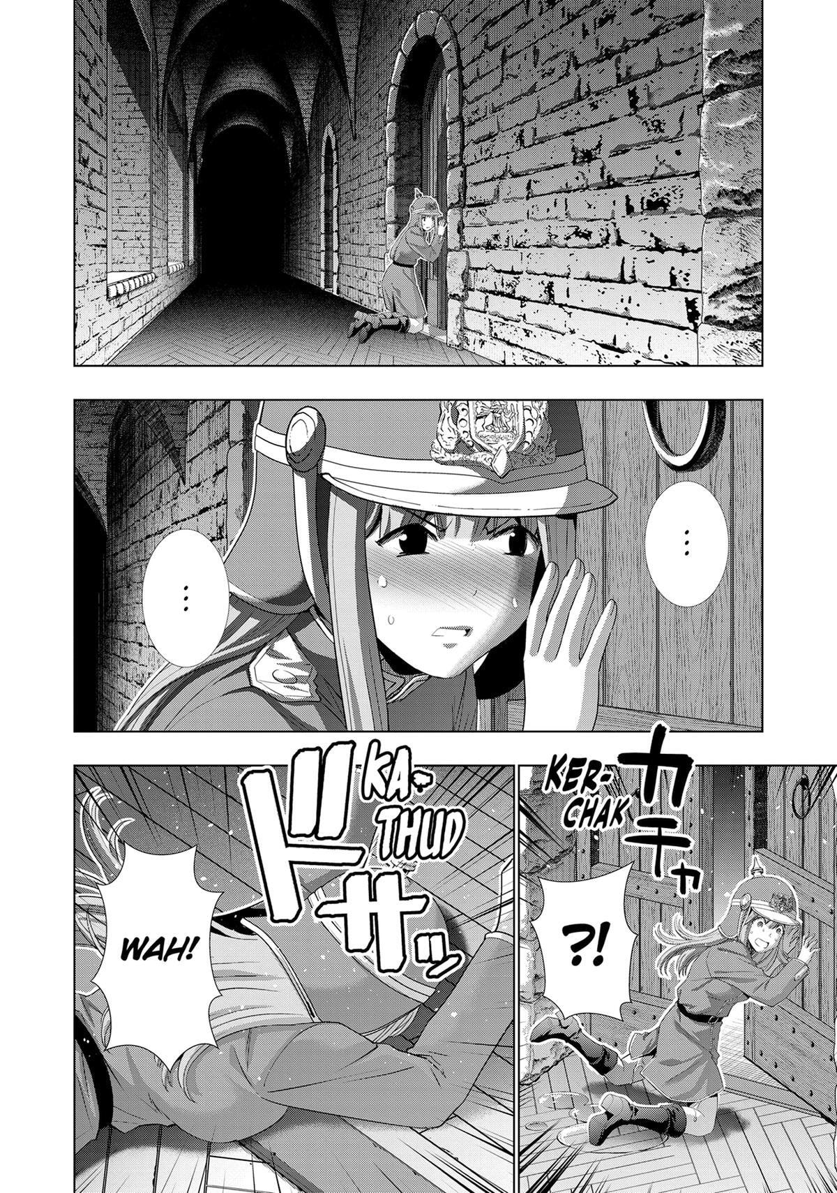 Read Parallel Paradise chapter 210 image 5 on Lezhin