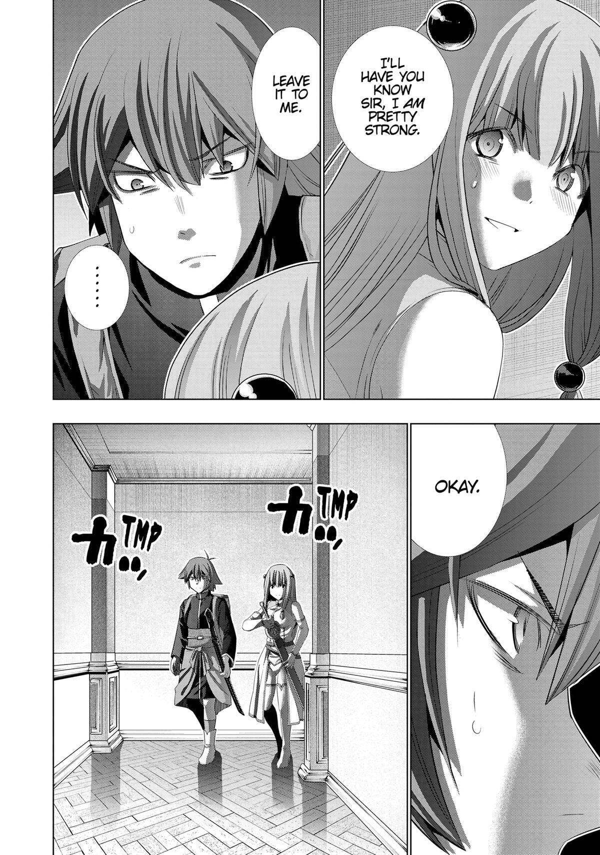 Read Parallel Paradise chapter 211 image 18 on Lezhin