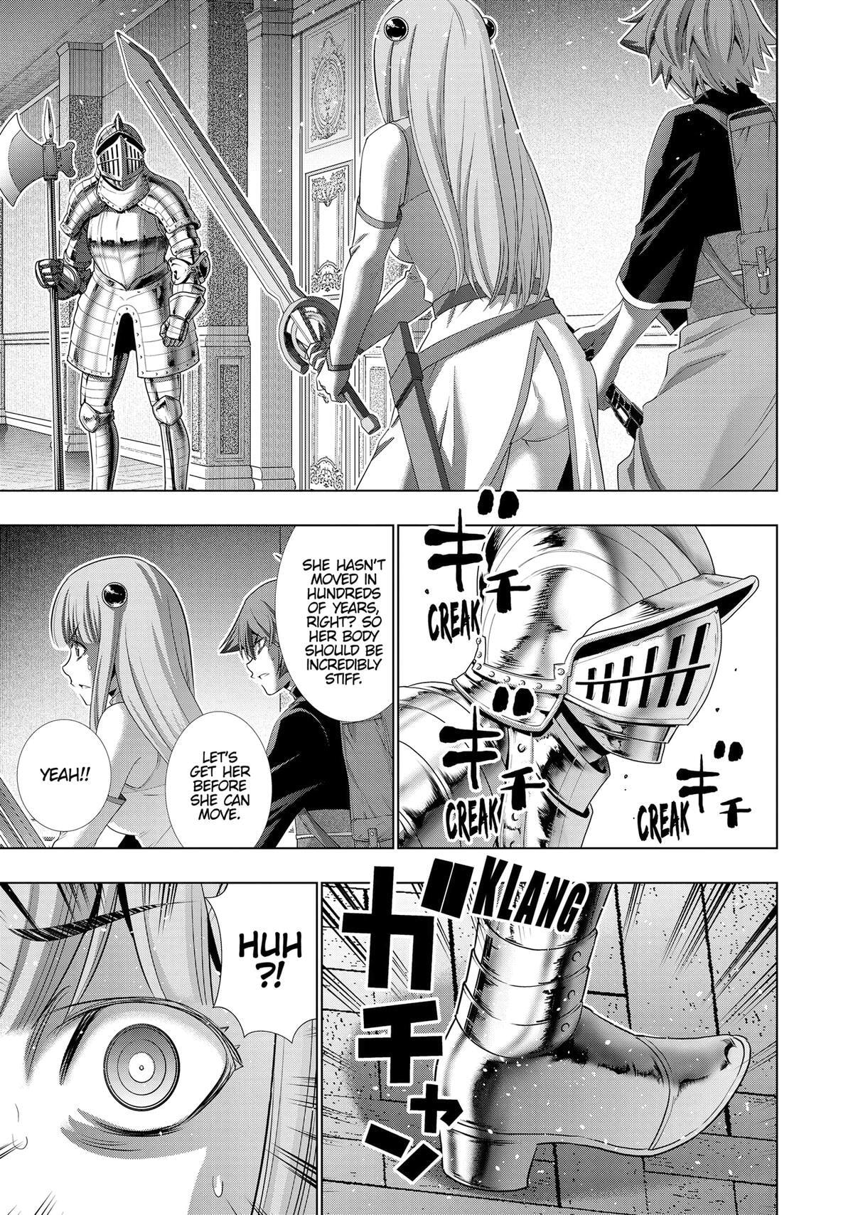 Read Parallel Paradise chapter 211 image 19 on Lezhin
