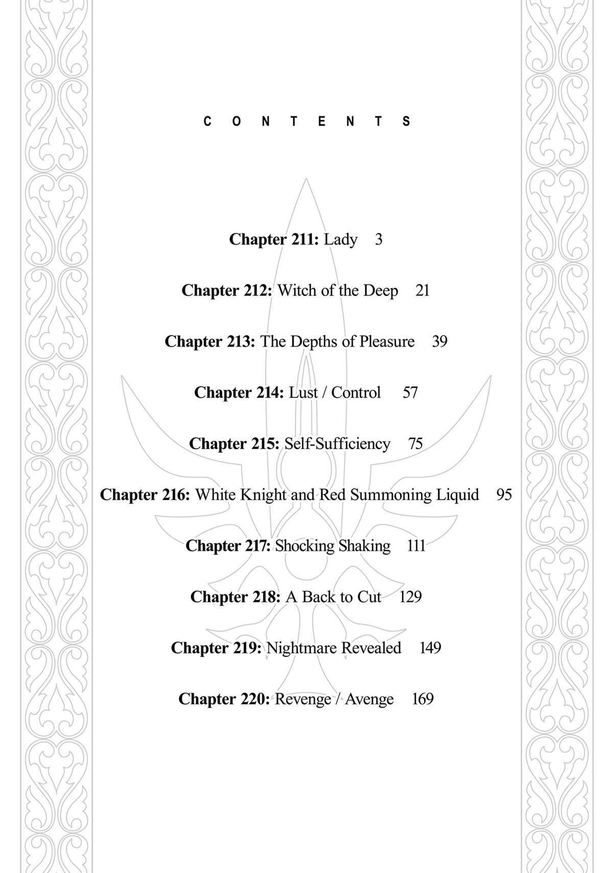 Read Parallel Paradise chapter 211 image 2 on Lezhin