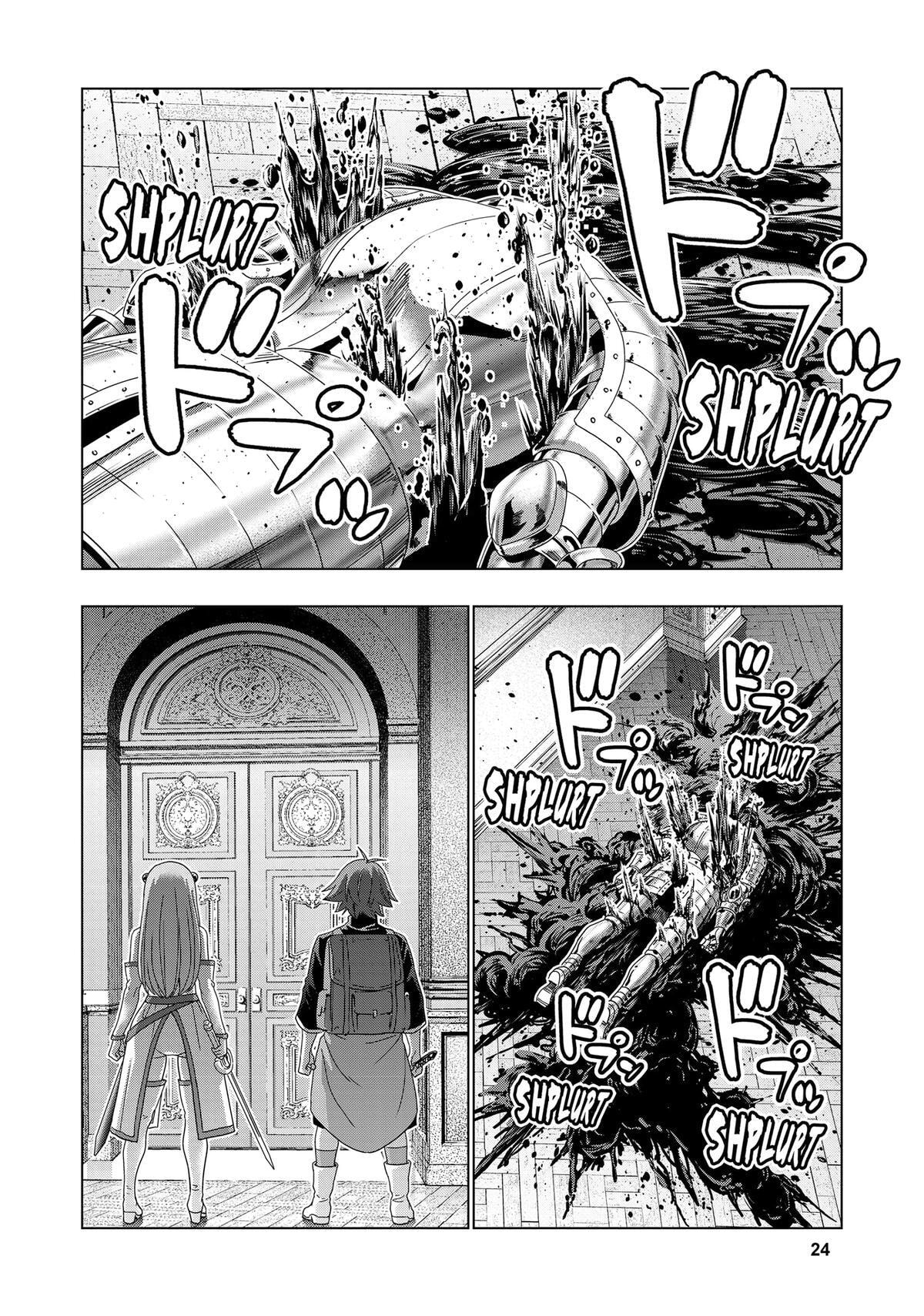 Read Parallel Paradise chapter 212 image 3 on Lezhin