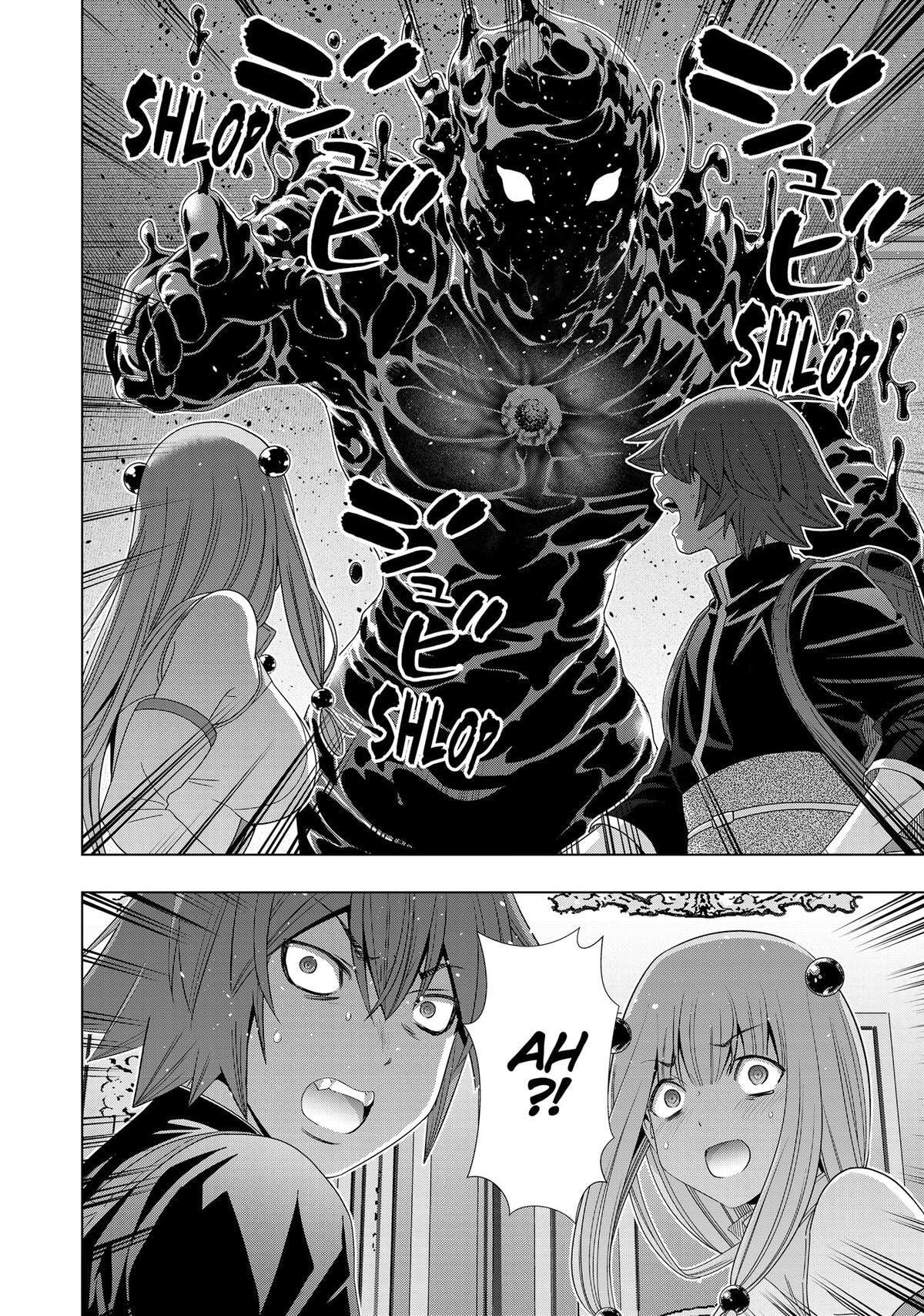 Read Parallel Paradise chapter 212 image 5 on Lezhin