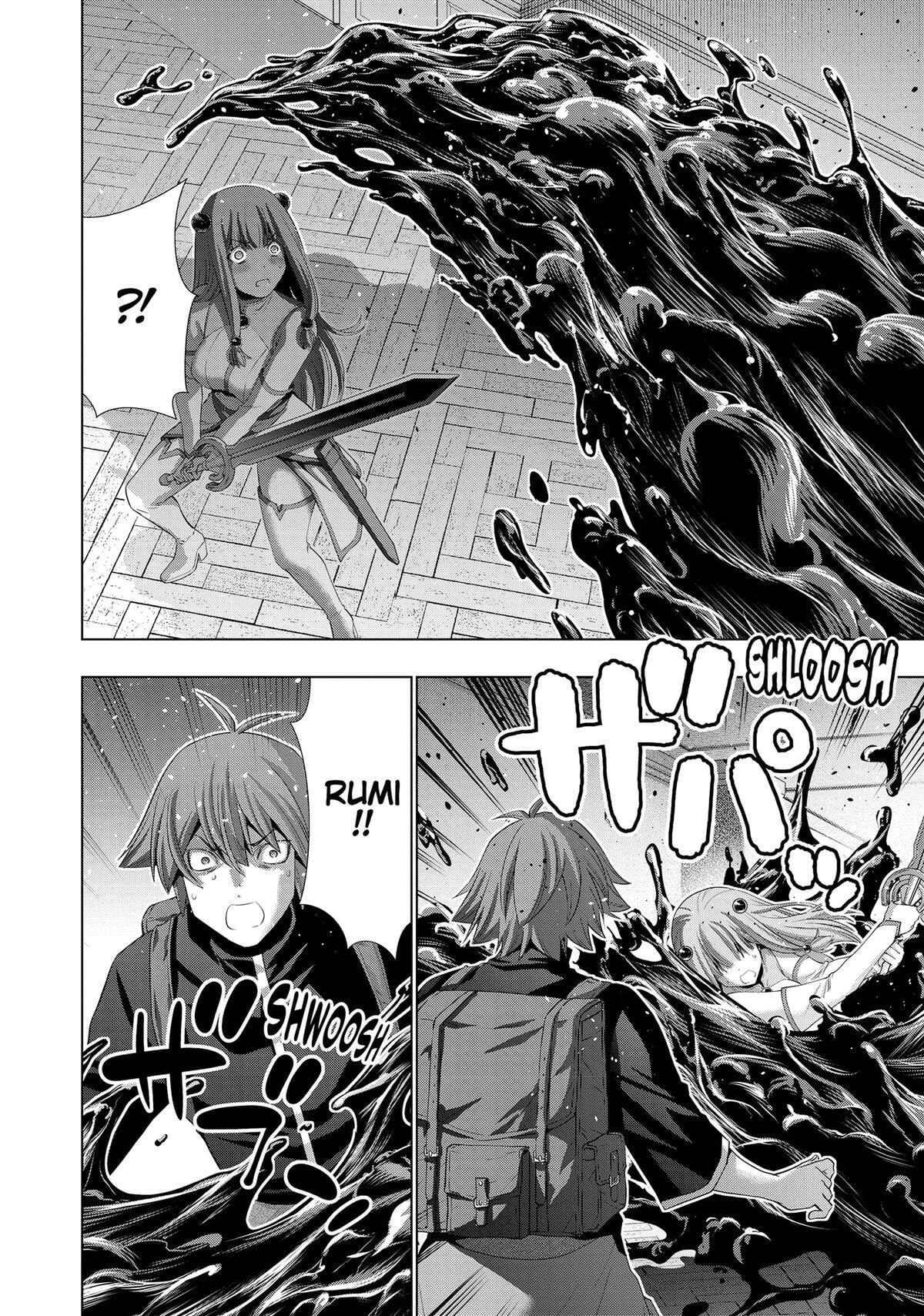 Read Parallel Paradise chapter 212 image 7 on Lezhin