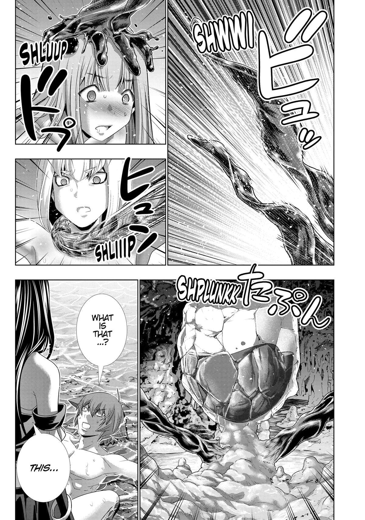 Read Parallel Paradise chapter 214 image 10 on Lezhin