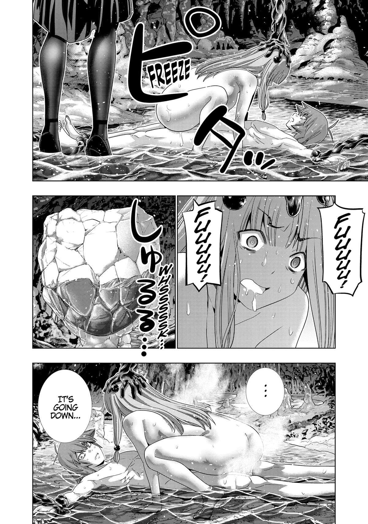 Read Parallel Paradise chapter 214 image 15 on Lezhin