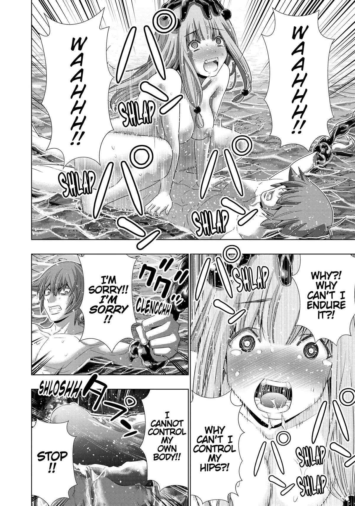 Read Parallel Paradise chapter 214 image 17 on Lezhin
