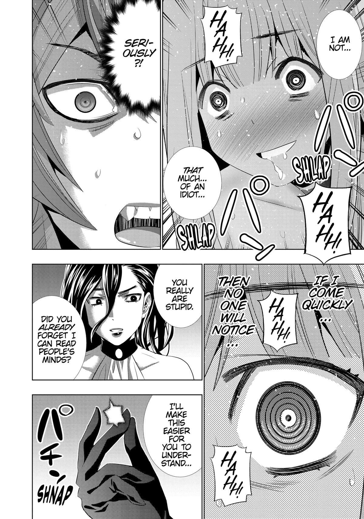 Read Parallel Paradise chapter 214 image 9 on Lezhin