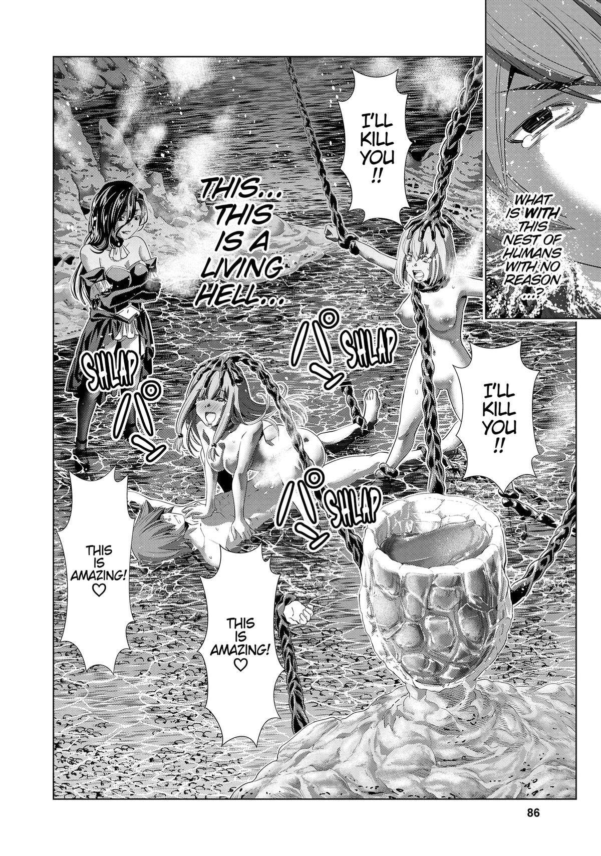 Read Parallel Paradise chapter 215 image 11 on Lezhin
