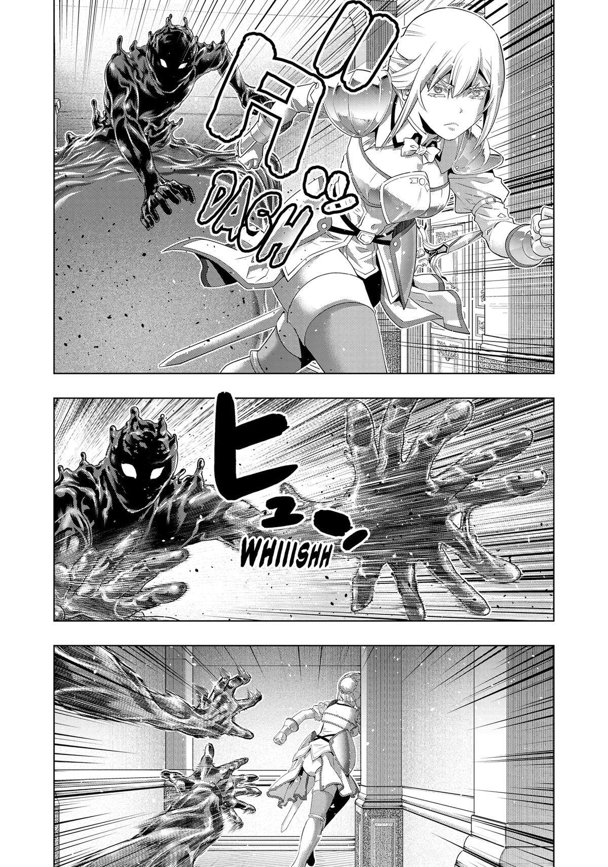 Read Parallel Paradise chapter 216 image 5 on Lezhin