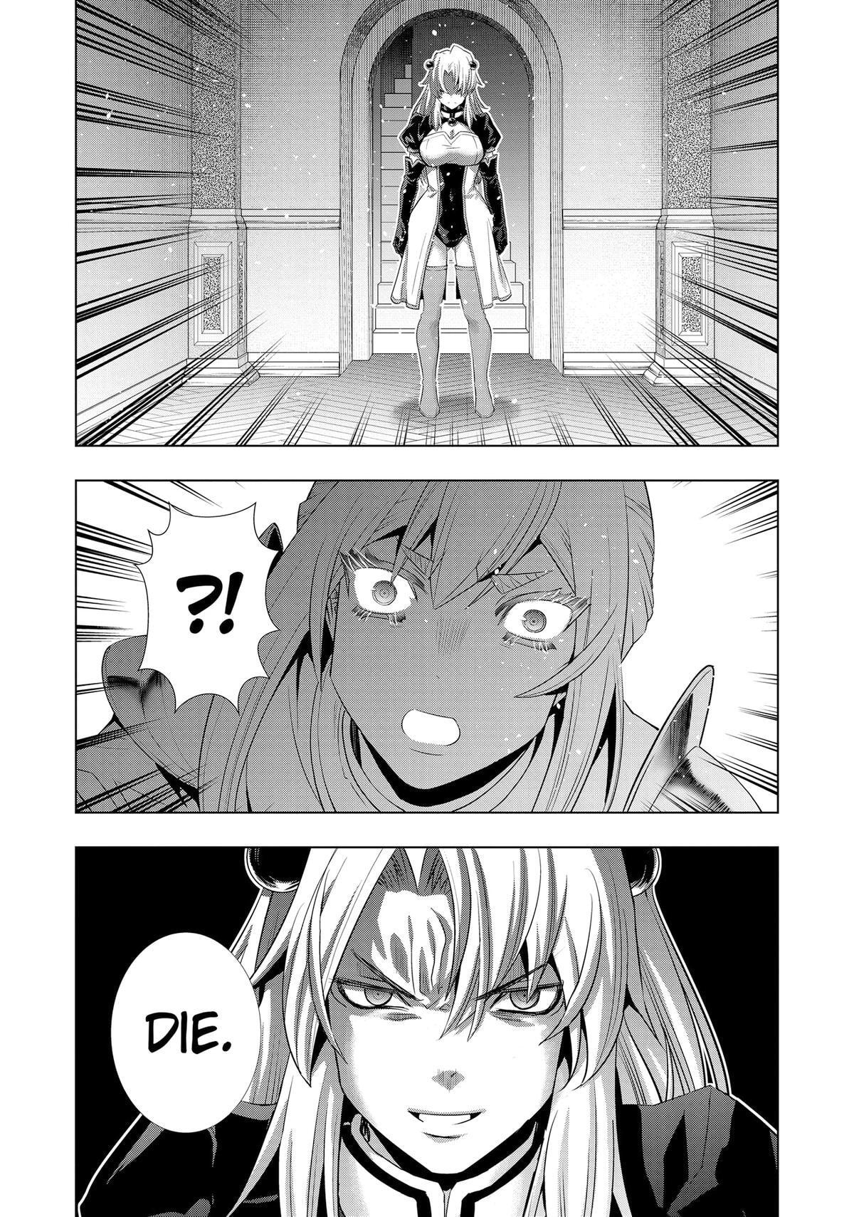 Read Parallel Paradise chapter 216 image 7 on Lezhin