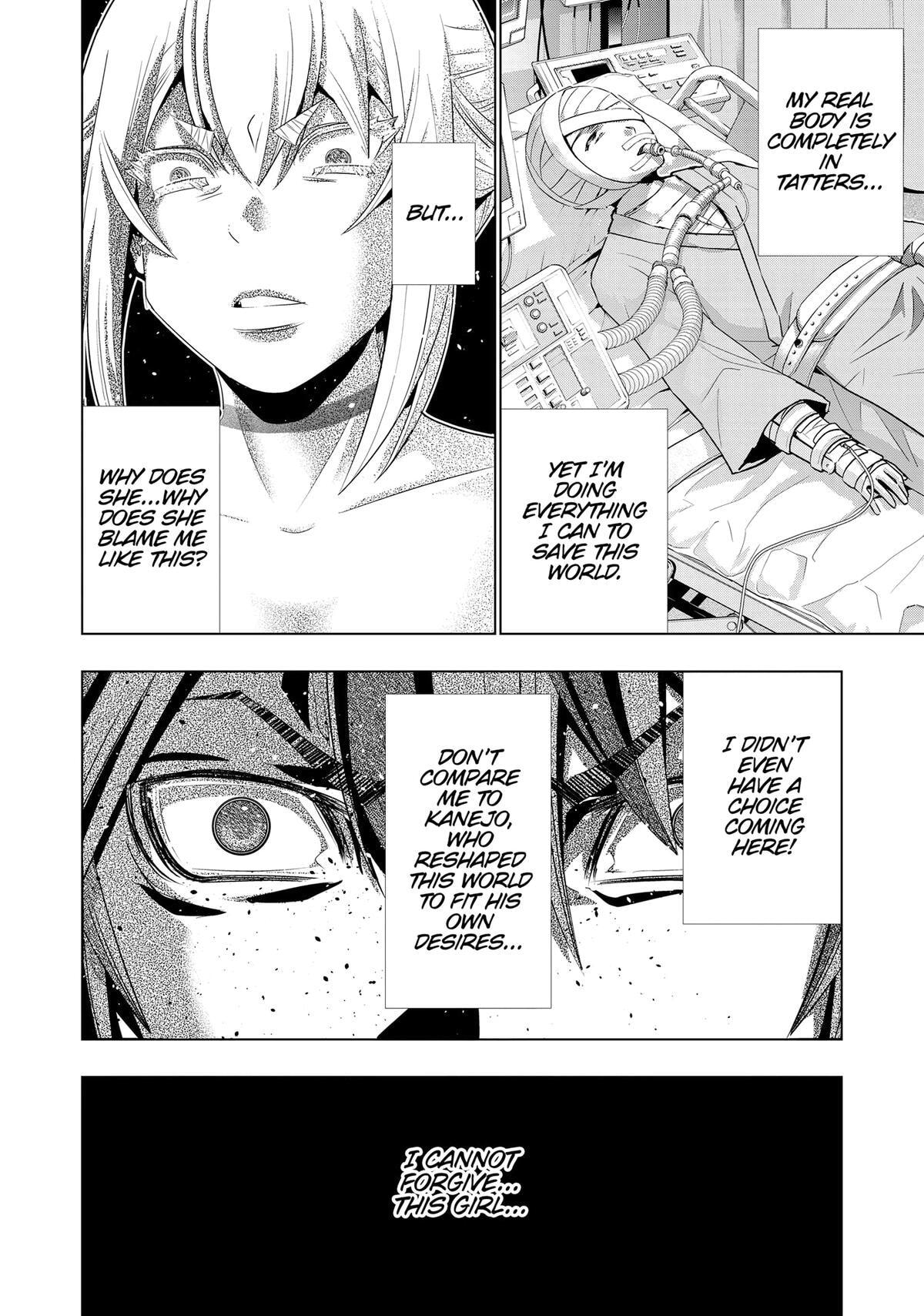 Read Parallel Paradise chapter 217 image 11 on Lezhin