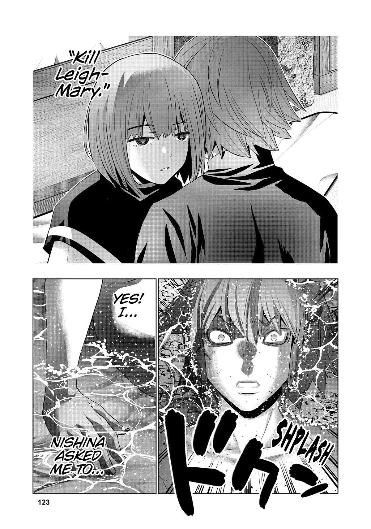 Read Parallel Paradise chapter 217 image 12 on Lezhin