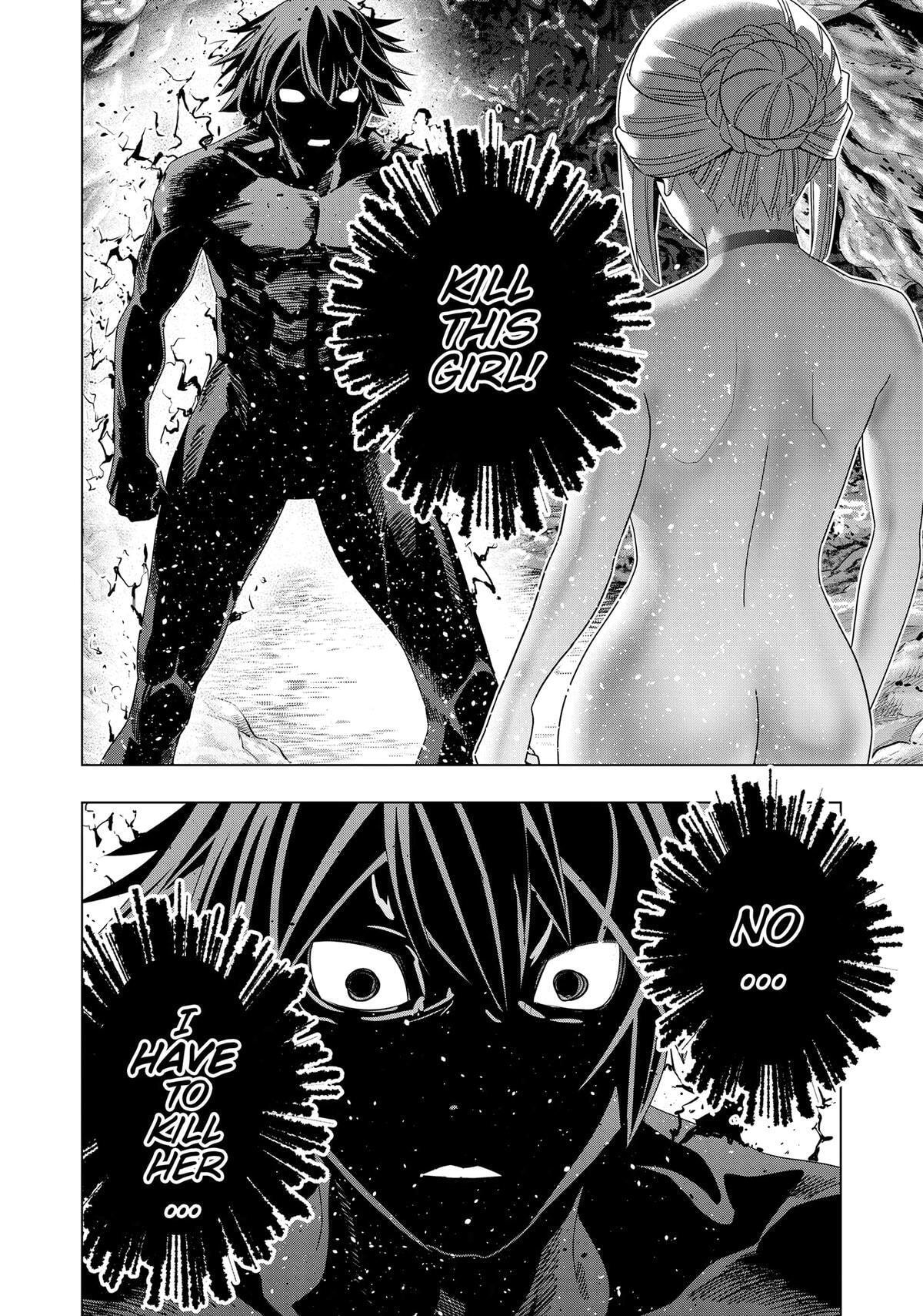 Read Parallel Paradise chapter 217 image 13 on Lezhin