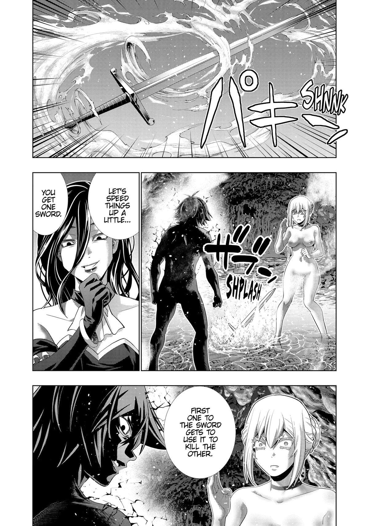 Read Parallel Paradise chapter 217 image 17 on Lezhin