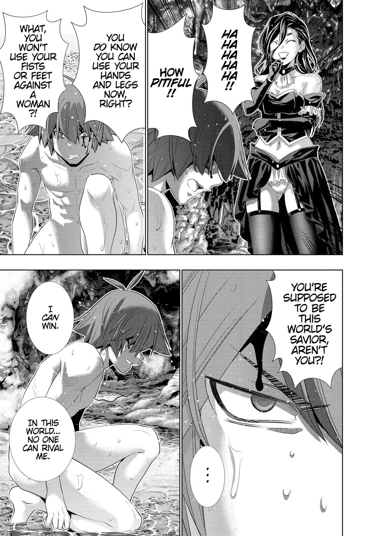 Read Parallel Paradise chapter 217 image 6 on Lezhin