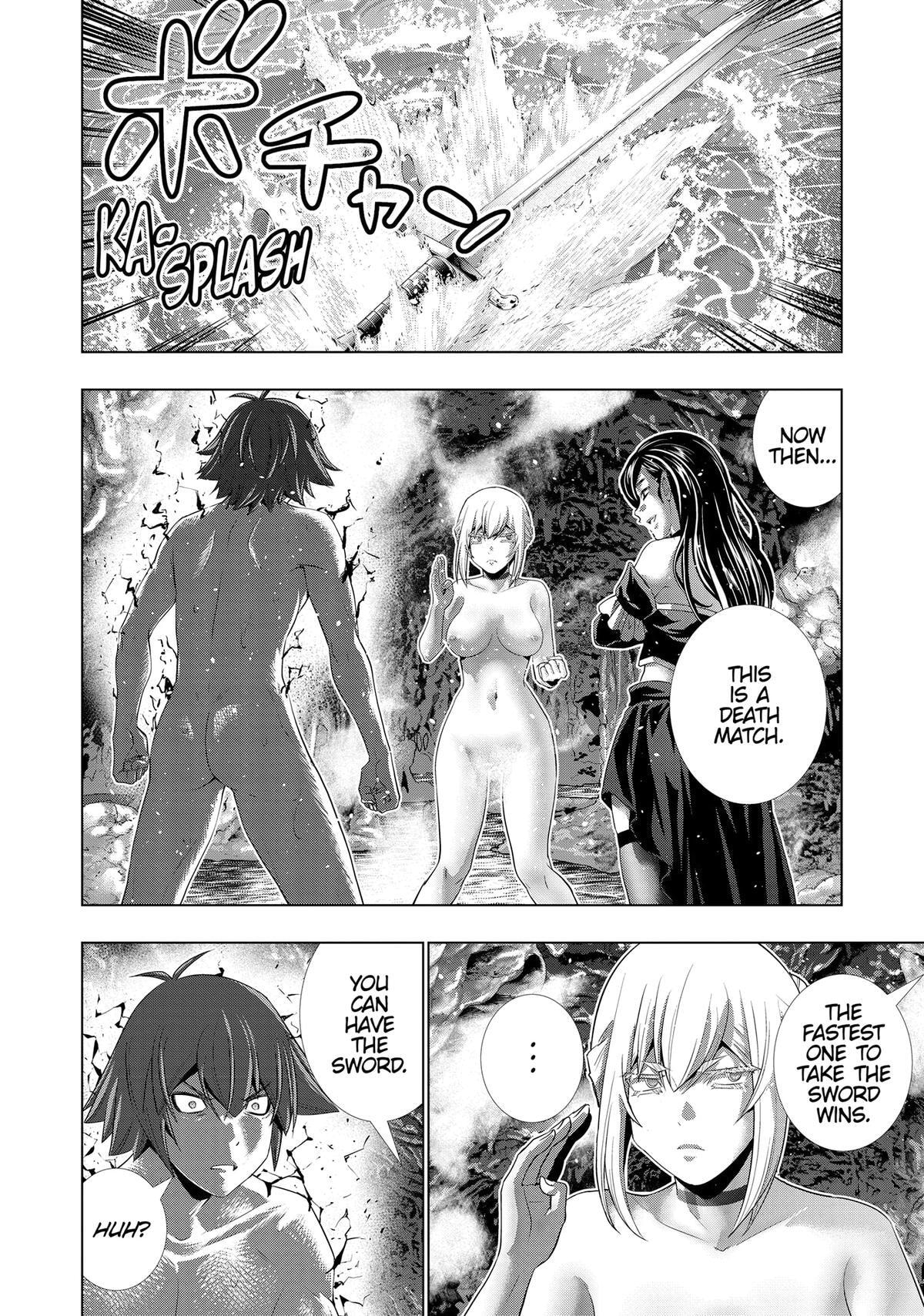 Read Parallel Paradise chapter 218 image 1 on Lezhin