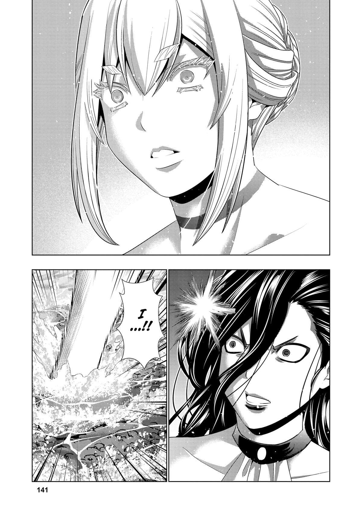 Read Parallel Paradise chapter 218 image 12 on Lezhin