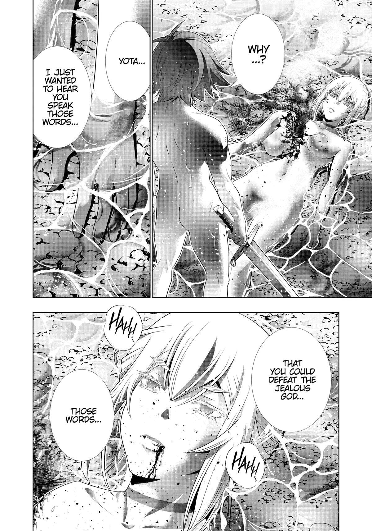 Read Parallel Paradise chapter 218 image 15 on Lezhin