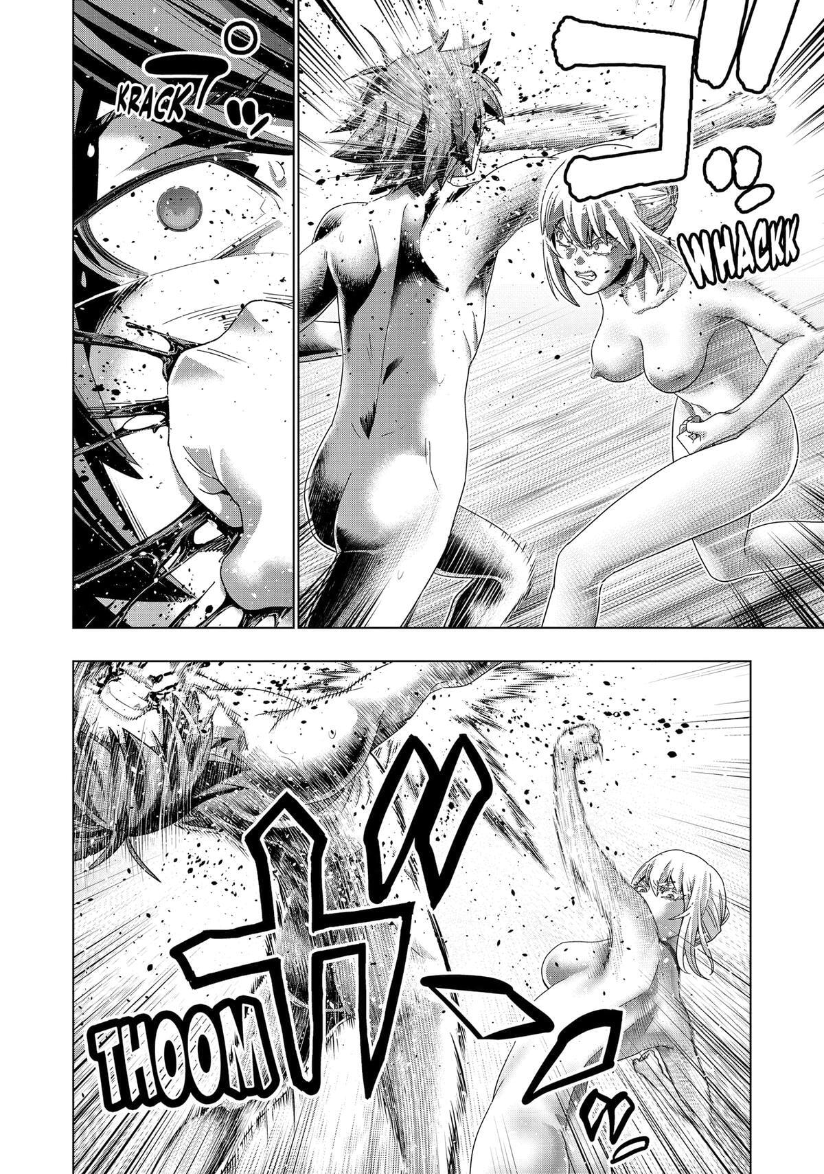 Read Parallel Paradise chapter 218 image 3 on Lezhin