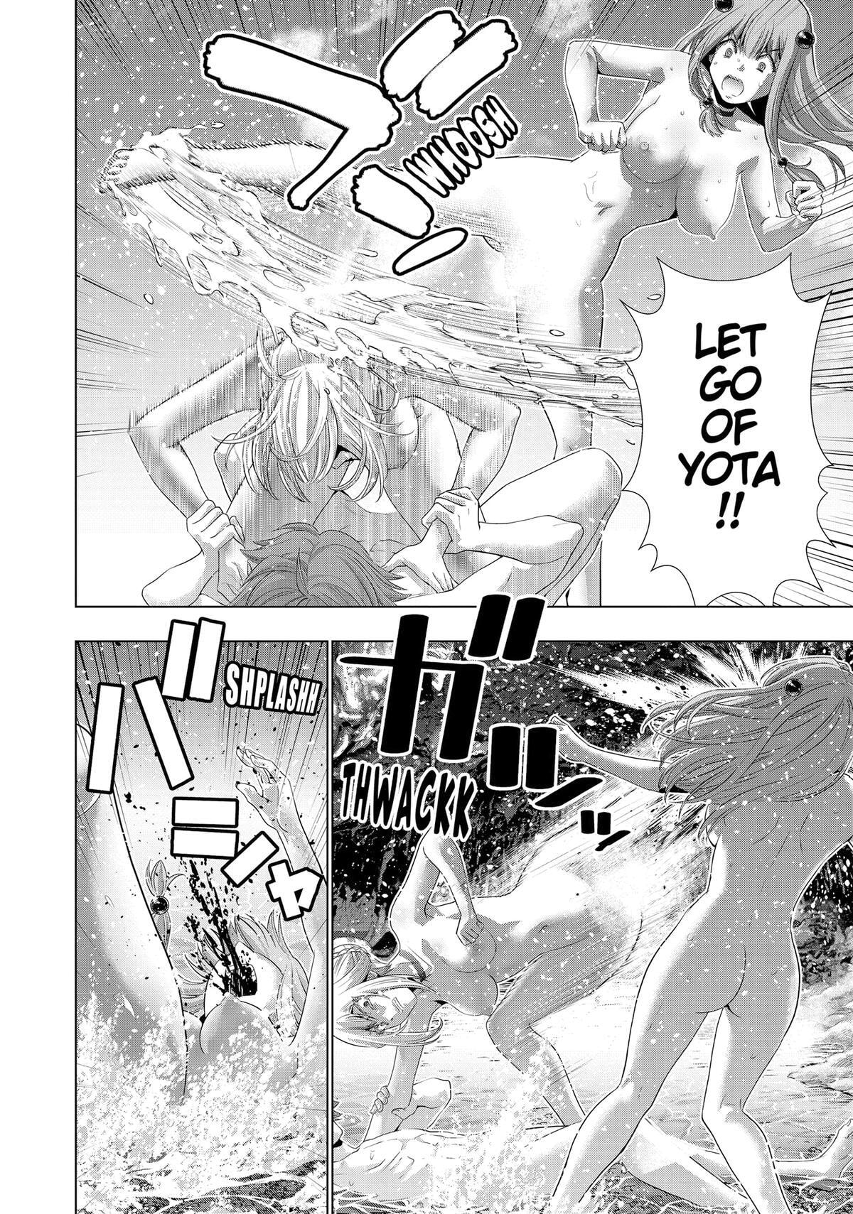 Read Parallel Paradise chapter 218 image 7 on Lezhin