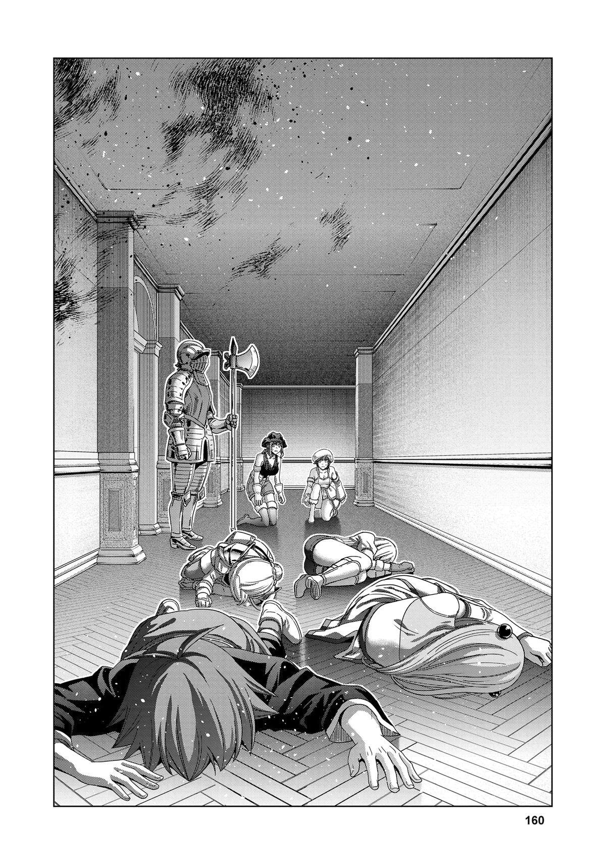Read Parallel Paradise chapter 219 image 11 on Lezhin