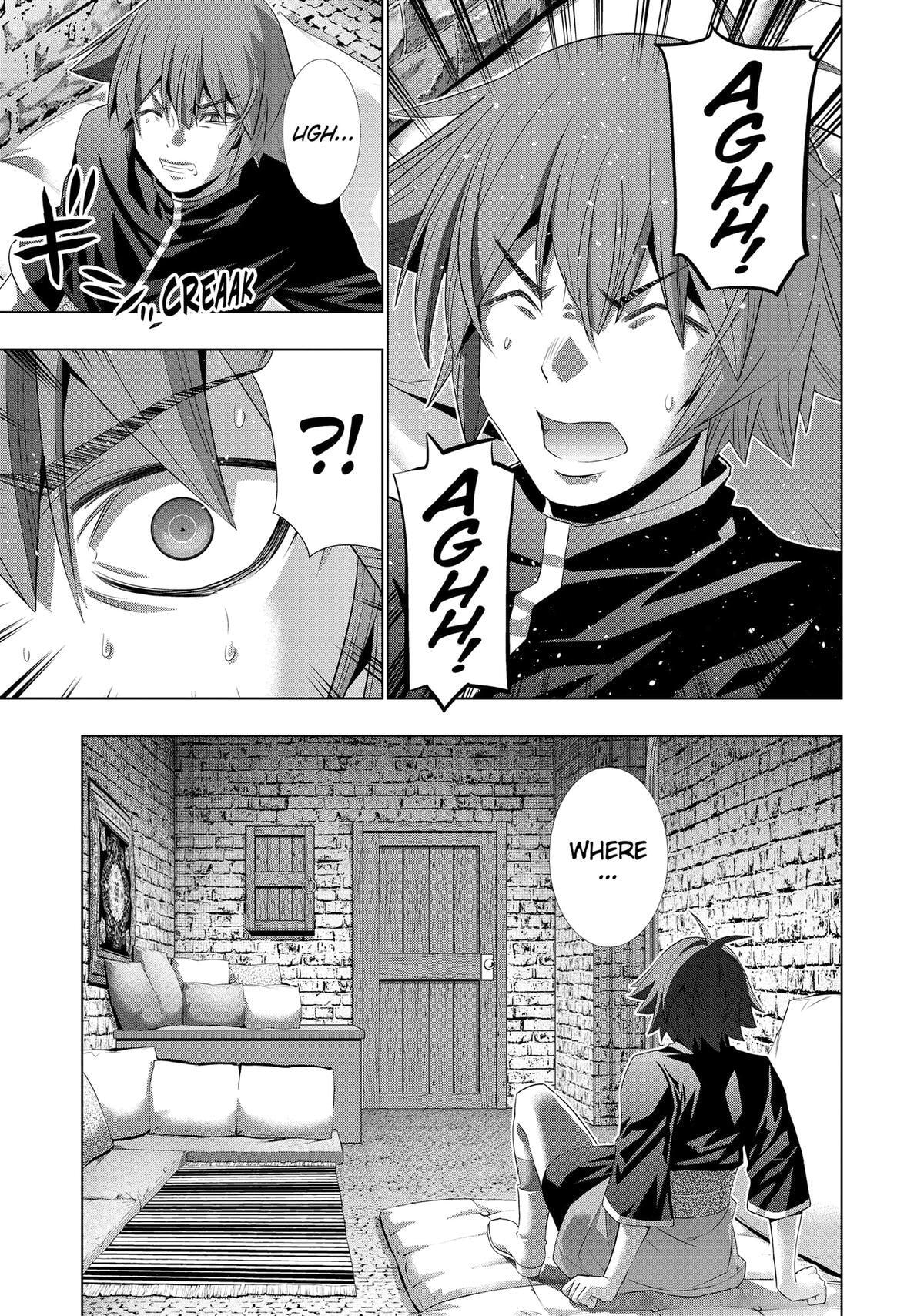 Read Parallel Paradise chapter 219 image 12 on Lezhin