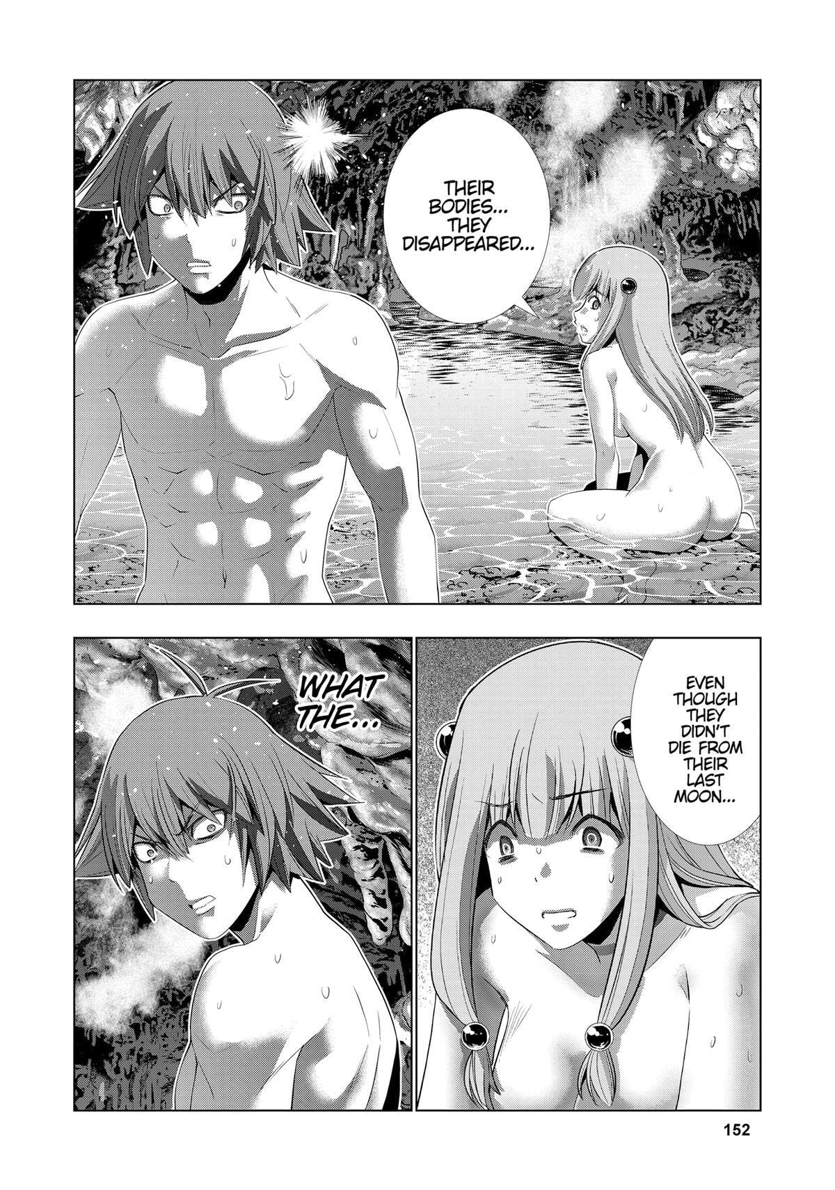 Read Parallel Paradise chapter 219 image 3 on Lezhin