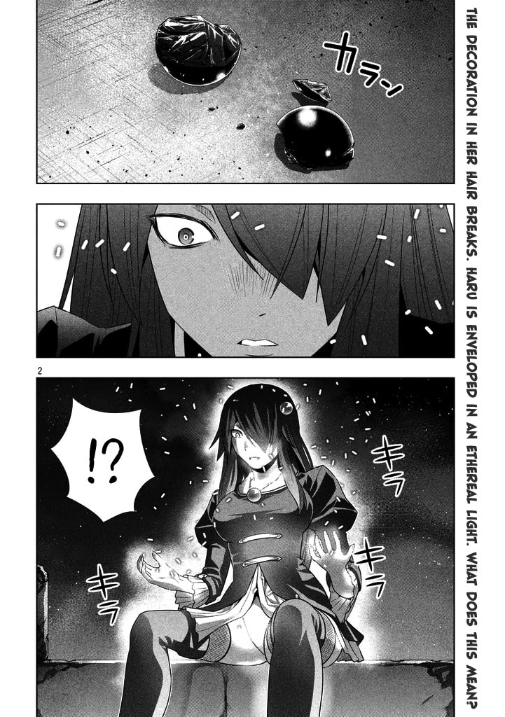 Read Parallel Paradise chapter 22.1 image 1 on Lezhin