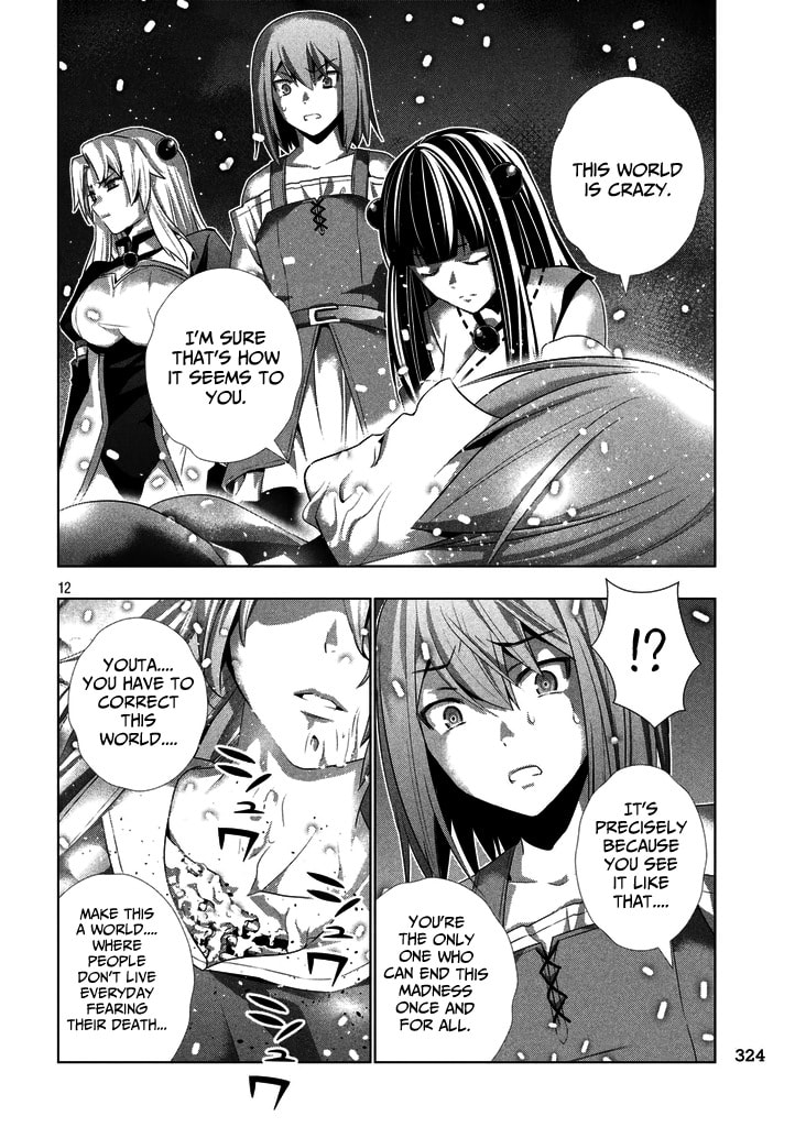 Read Parallel Paradise chapter 22.1 image 11 on Lezhin