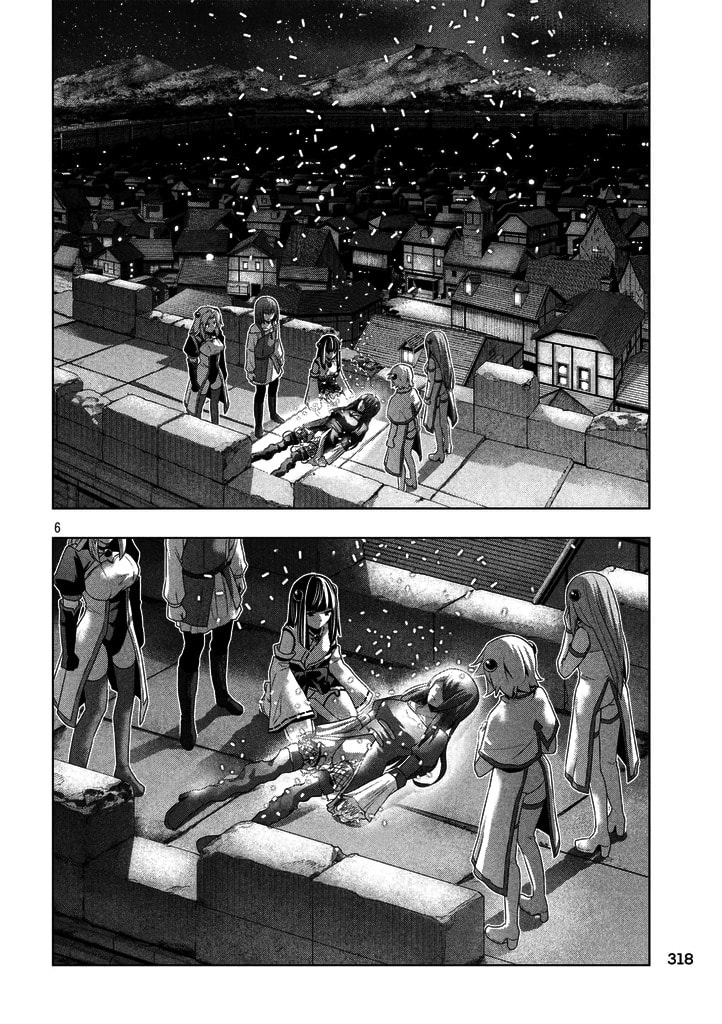 Read Parallel Paradise chapter 22.1 image 5 on Lezhin