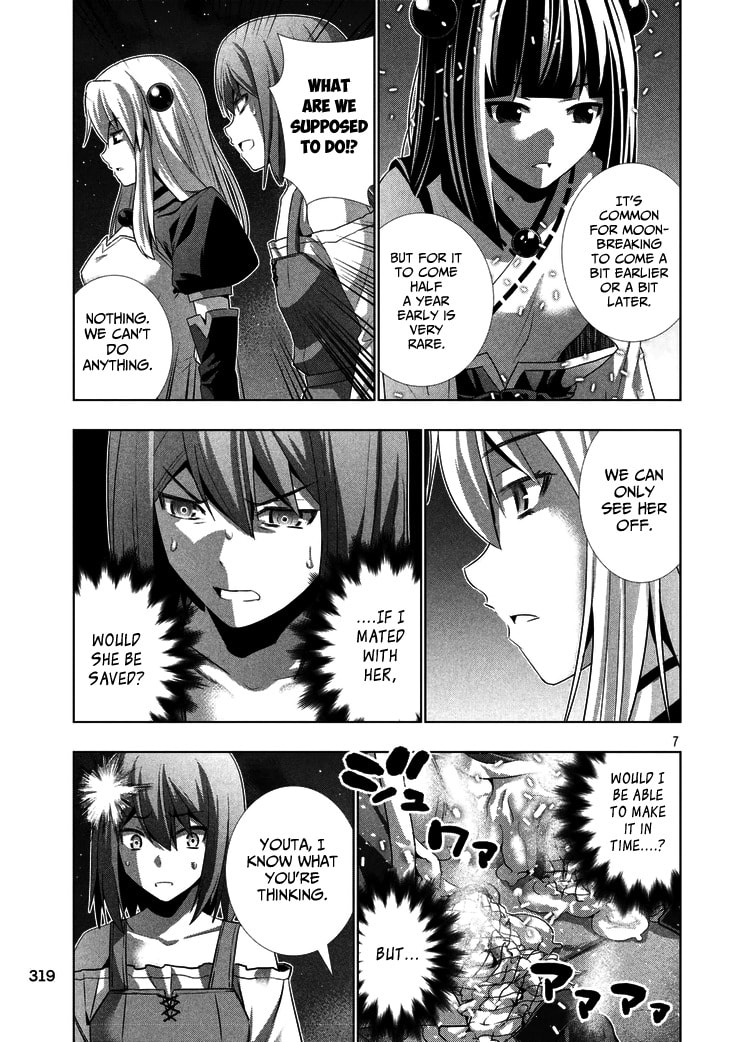 Read Parallel Paradise chapter 22.1 image 6 on Lezhin