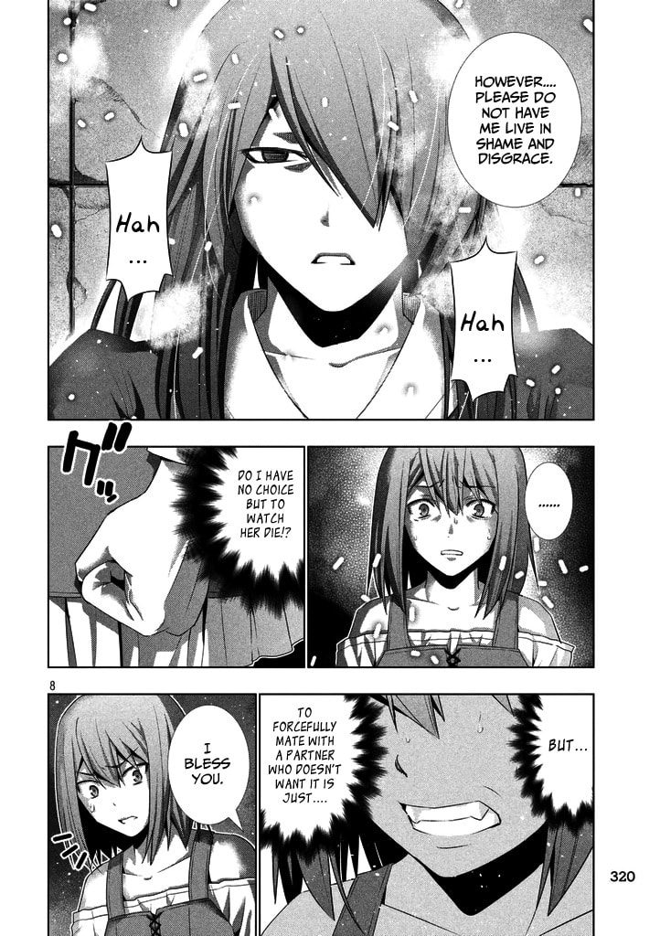 Read Parallel Paradise chapter 22.1 image 7 on Lezhin
