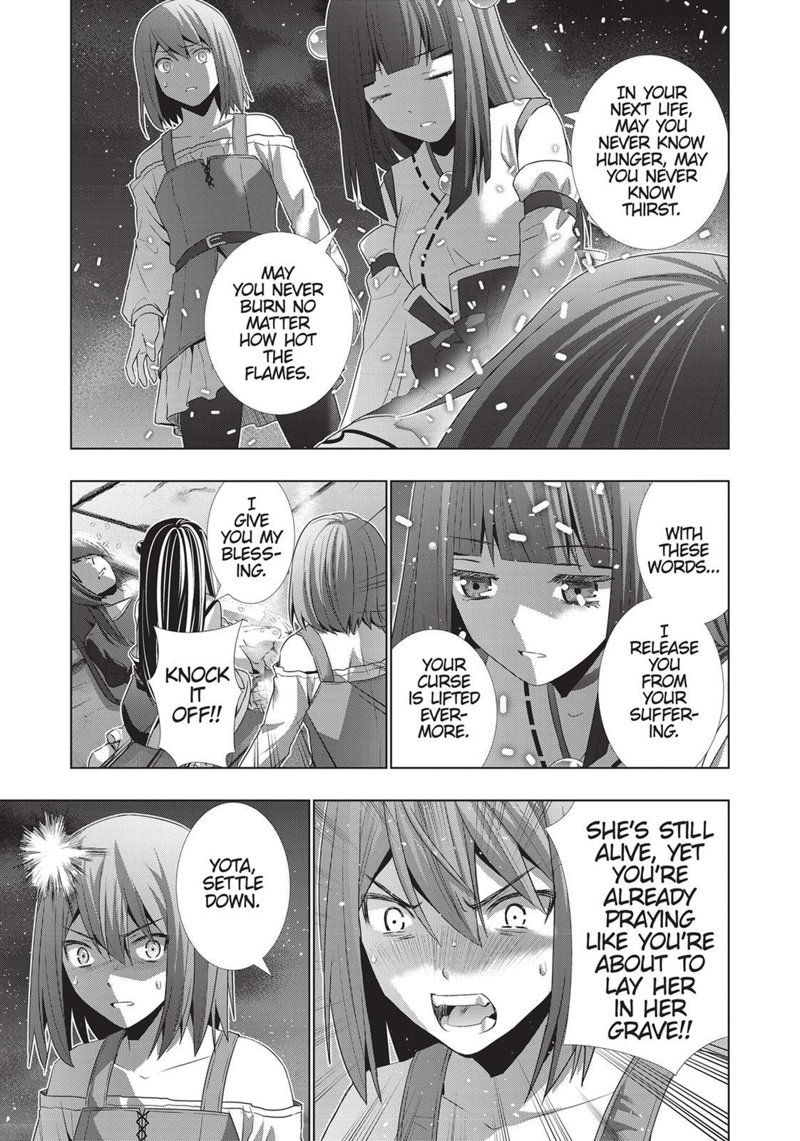 Read Parallel Paradise chapter 22 image 10 on Lezhin