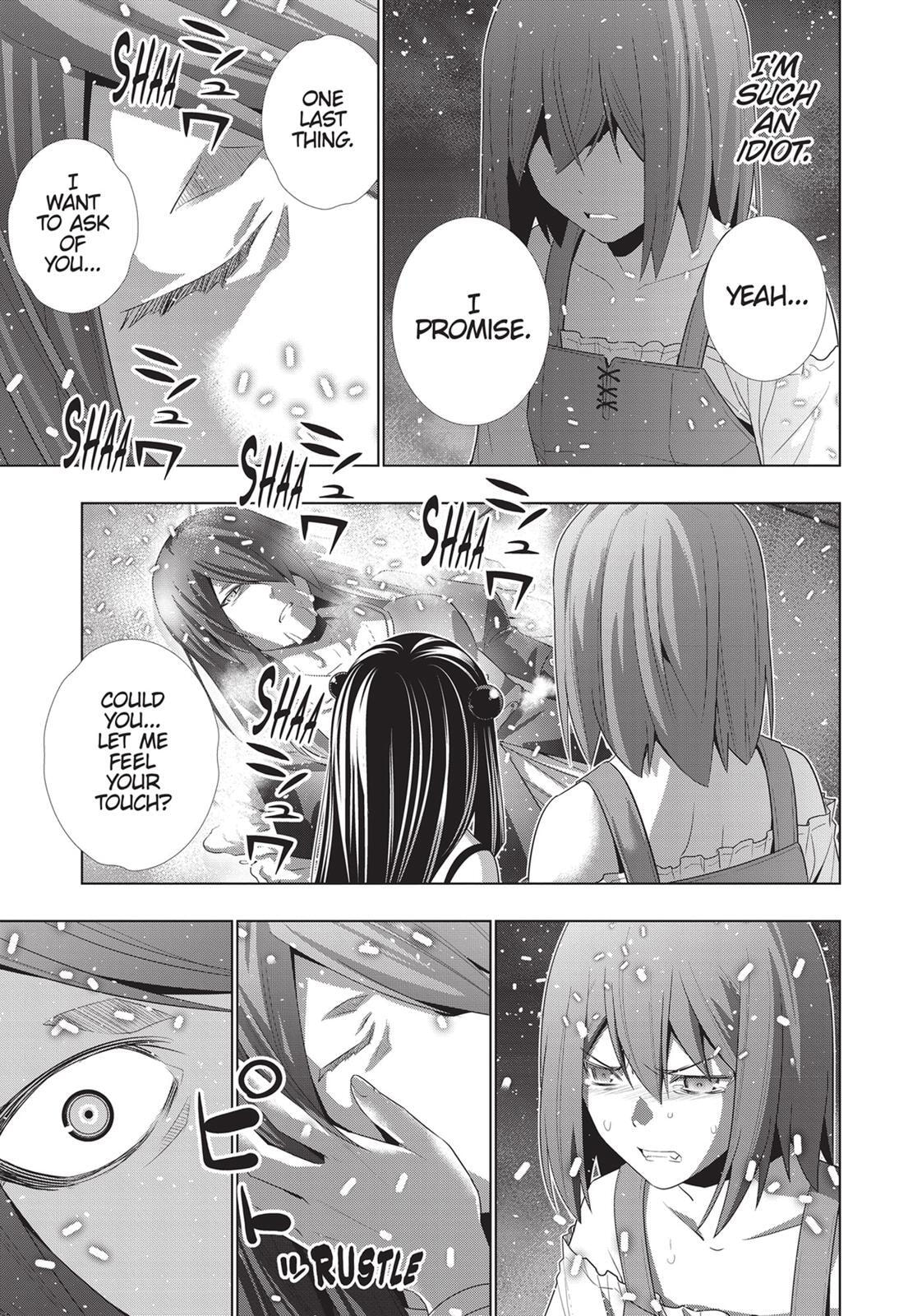 Read Parallel Paradise chapter 22 image 14 on Lezhin