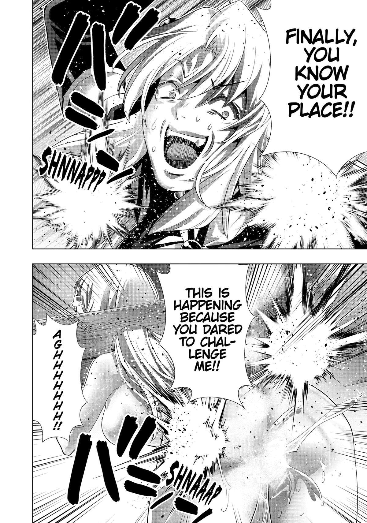 Read Parallel Paradise chapter 220 image 17 on Lezhin