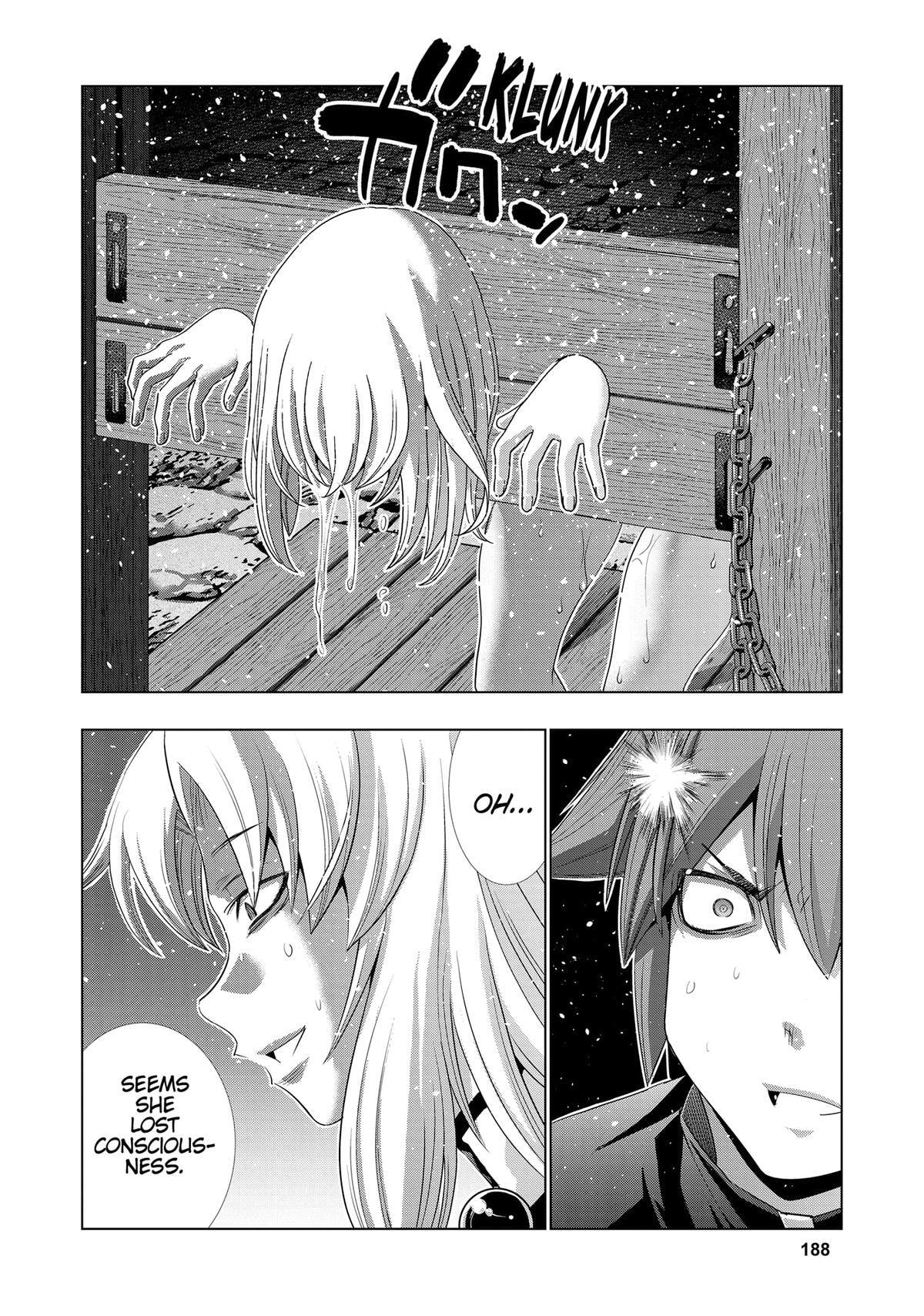 Read Parallel Paradise chapter 220 image 19 on Lezhin