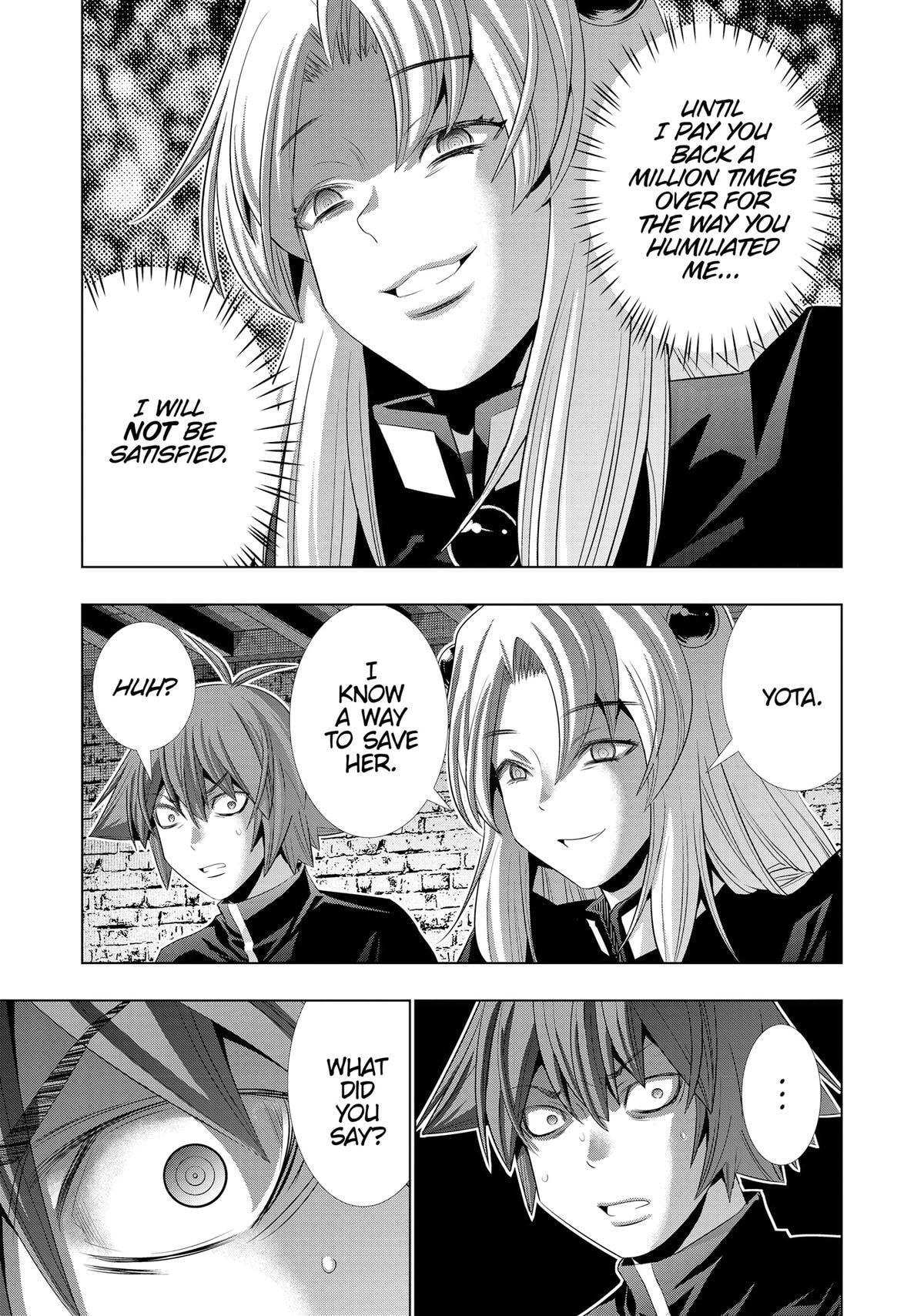 Read Parallel Paradise chapter 220 image 2 on Lezhin