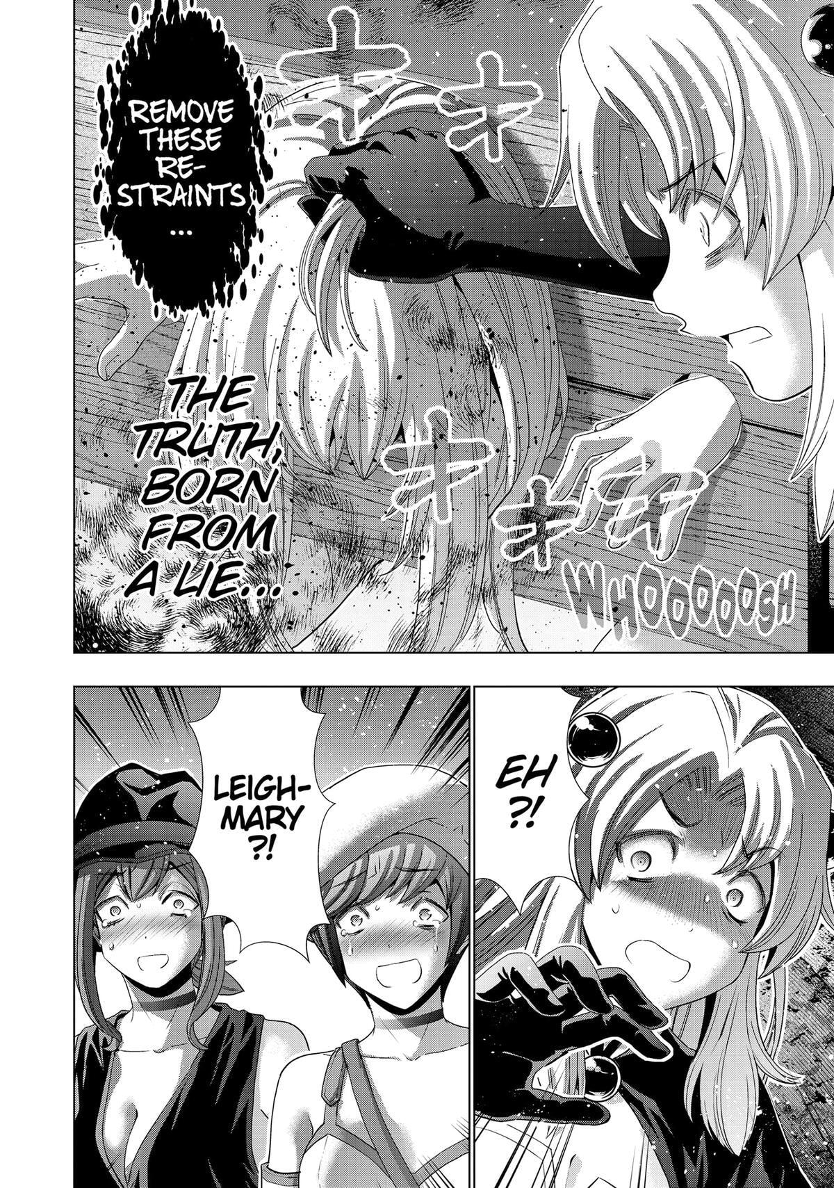 Read Parallel Paradise chapter 220 image 21 on Lezhin
