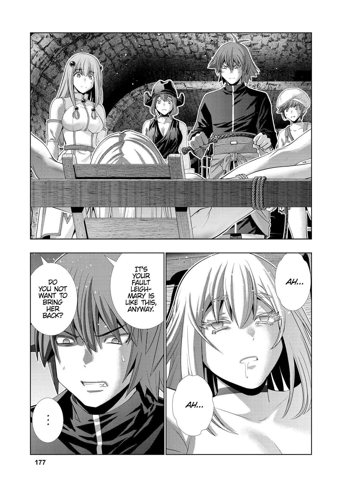 Read Parallel Paradise chapter 220 image 8 on Lezhin