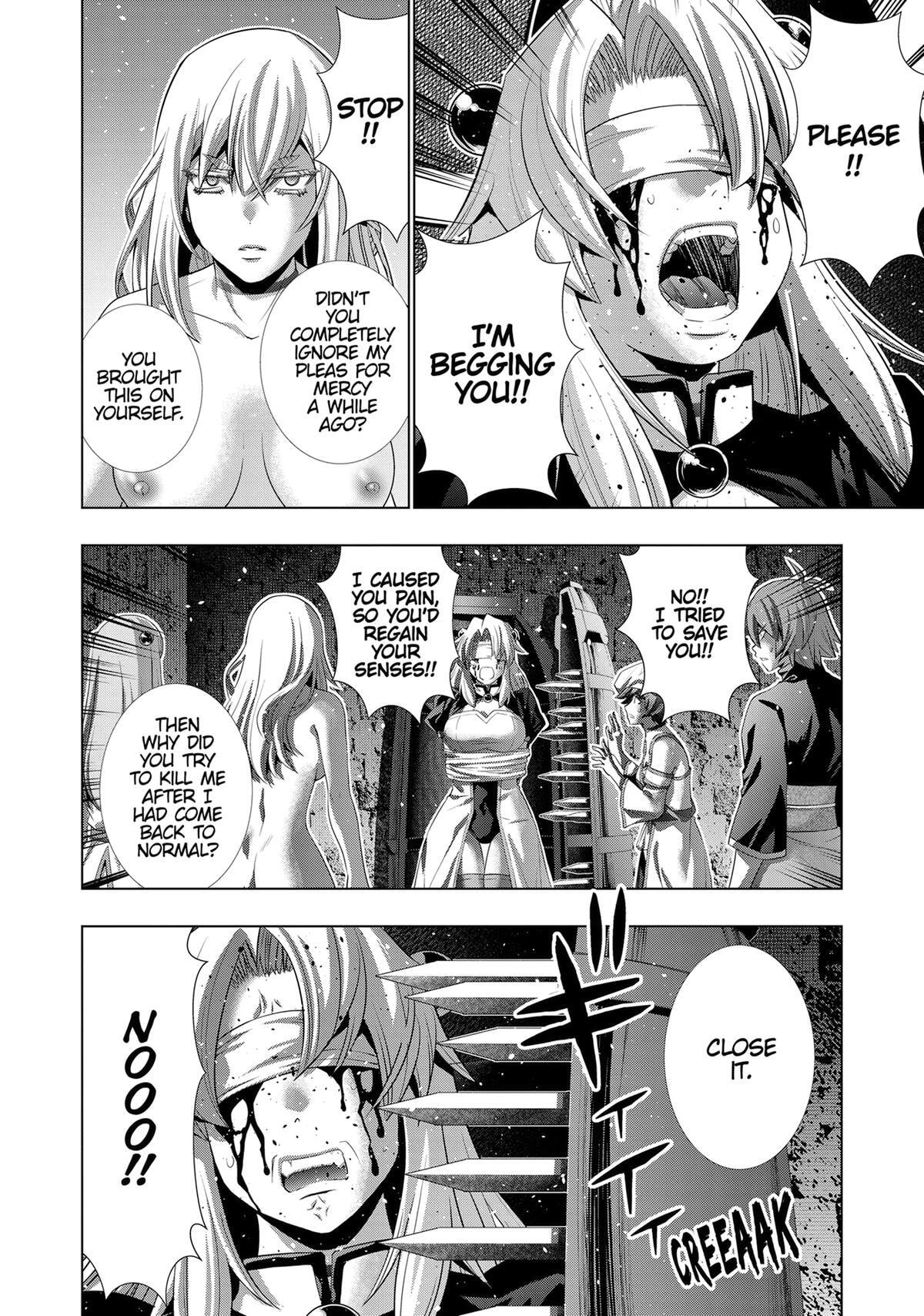 Read Parallel Paradise chapter 221 image 16 on Lezhin