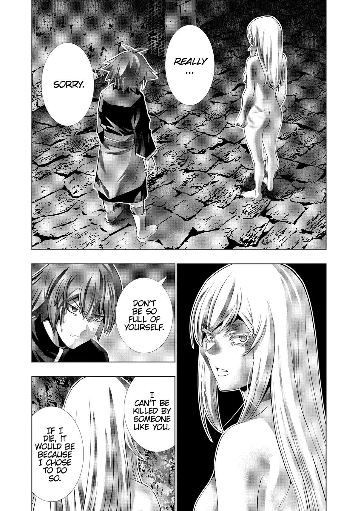Read Parallel Paradise chapter 221 image 19 on Lezhin