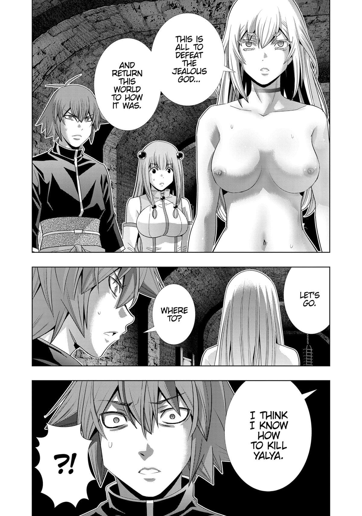 Read Parallel Paradise chapter 221 image 20 on Lezhin