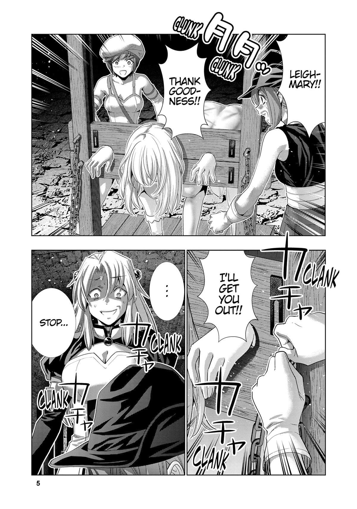 Read Parallel Paradise chapter 221 image 5 on Lezhin