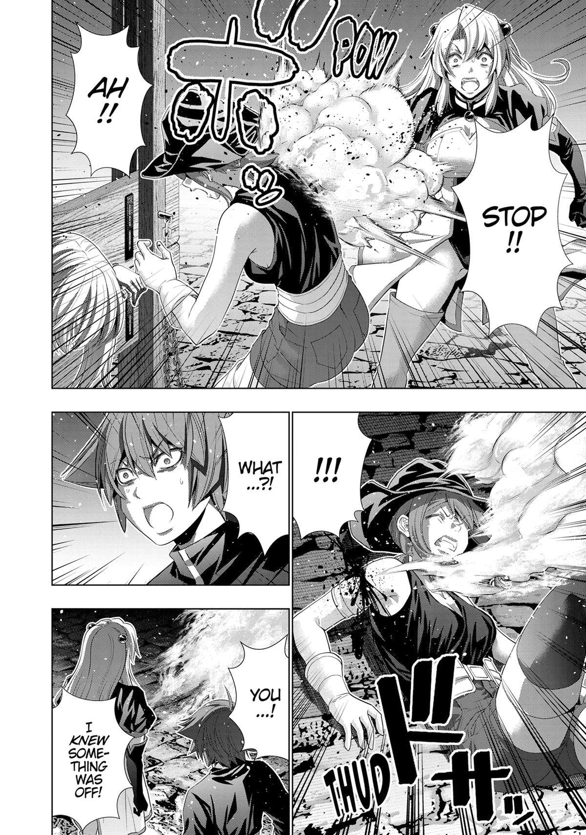 Read Parallel Paradise chapter 221 image 6 on Lezhin